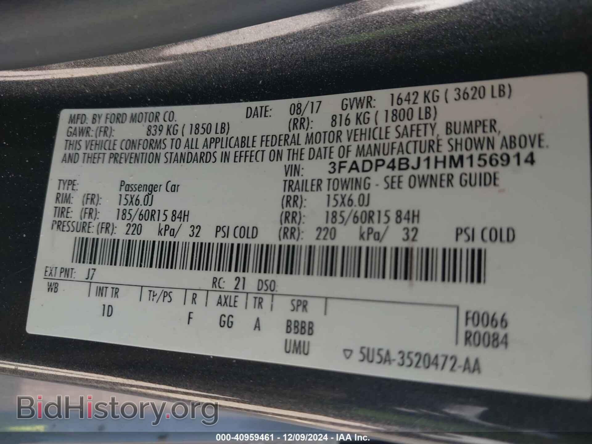 2017 FORD FIESTA - VIN: 3FADP4BJ1HM156914 - Фото 9
