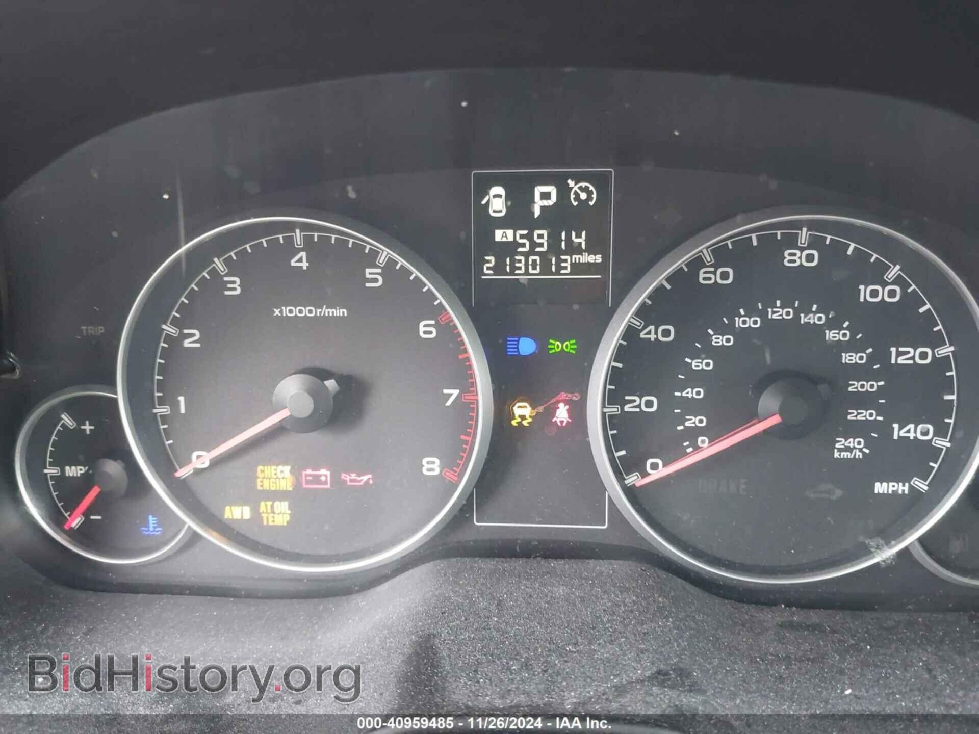 2013 SUBARU OUTBACK - VIN: 4S4BRBCC8D3303219 - Фото 7