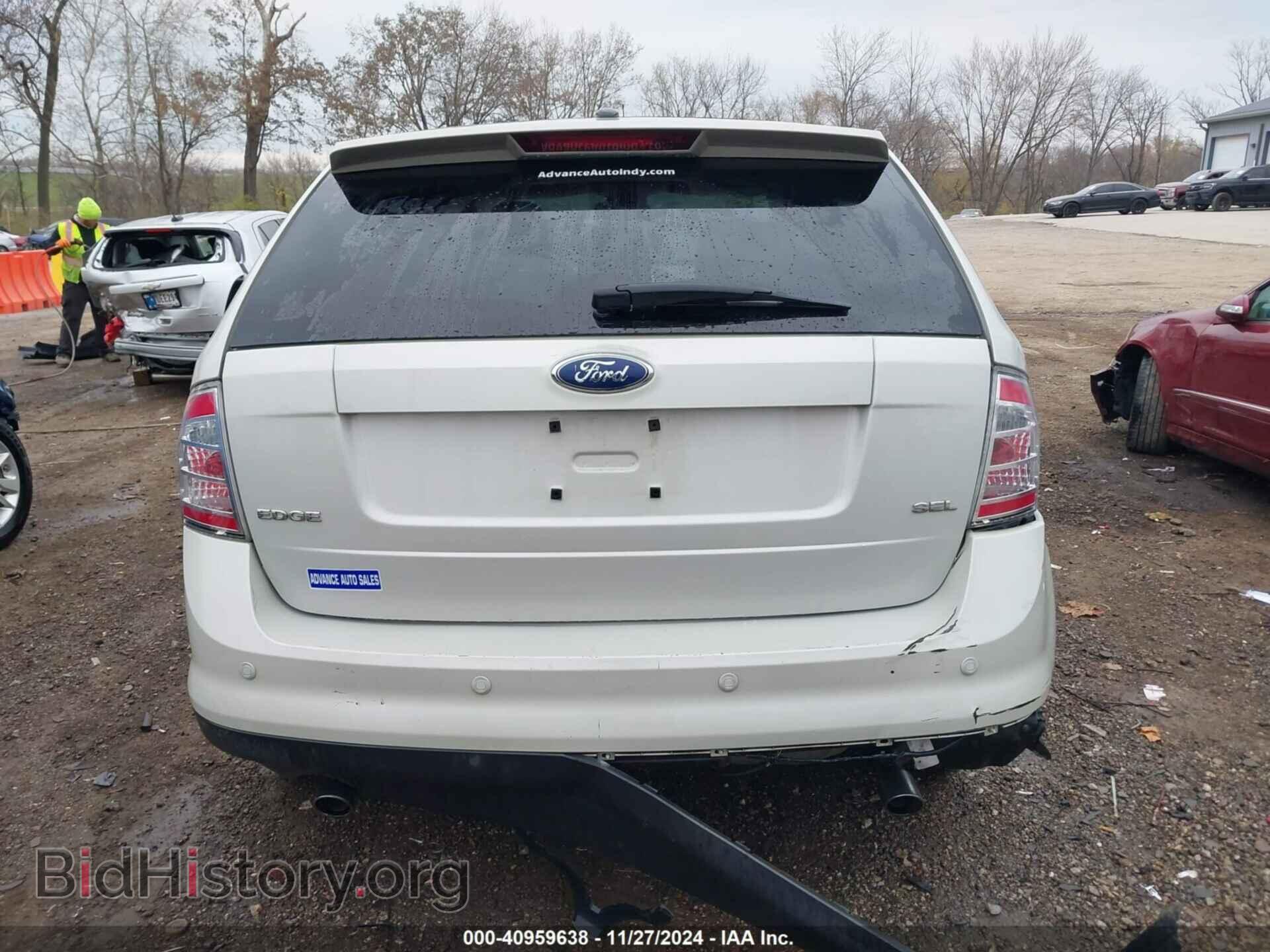 2007 FORD EDGE - VIN: 2FMDK39C47BB52720 - Photo 16