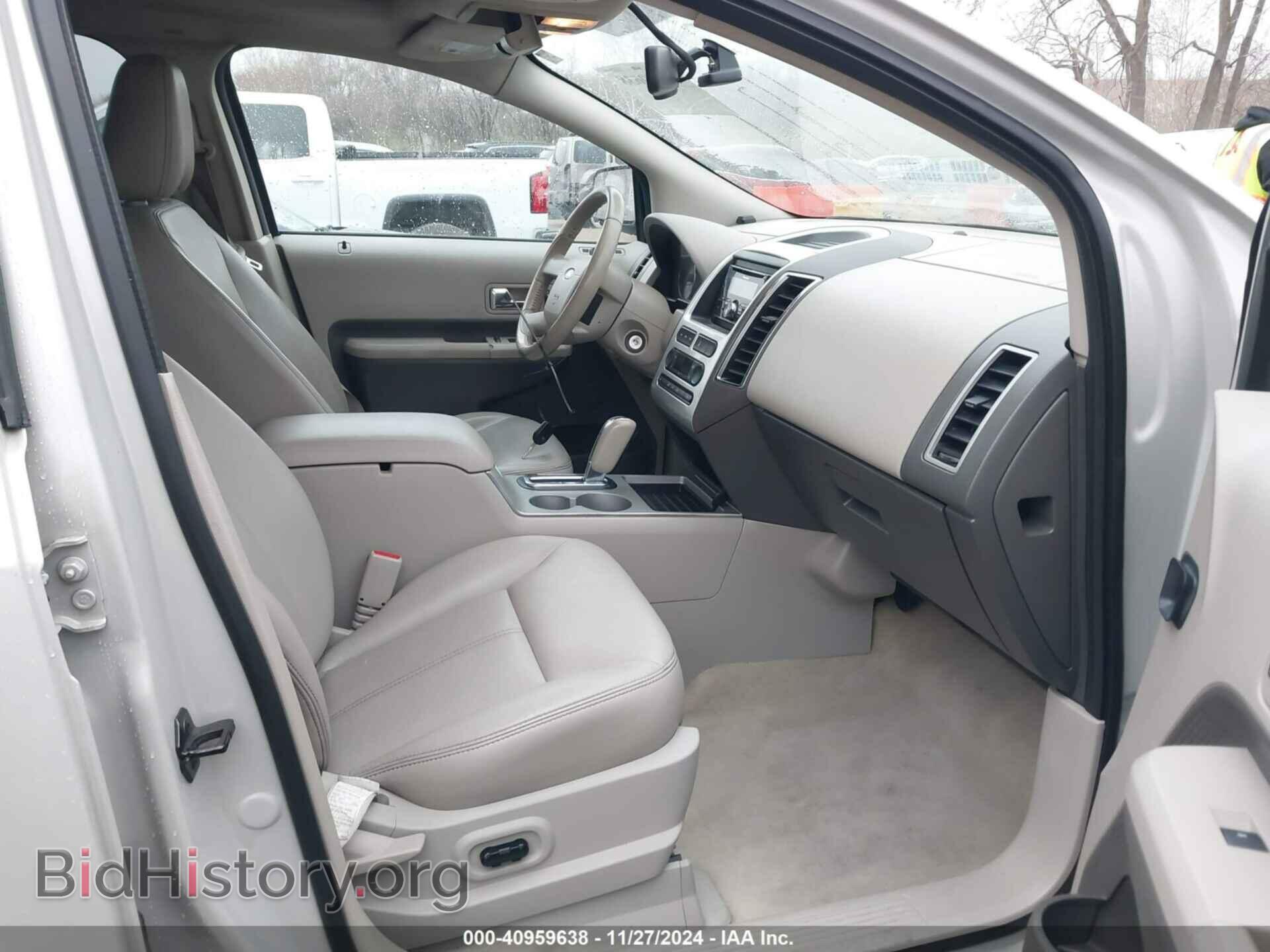 2007 FORD EDGE - VIN: 2FMDK39C47BB52720 - Photo 5