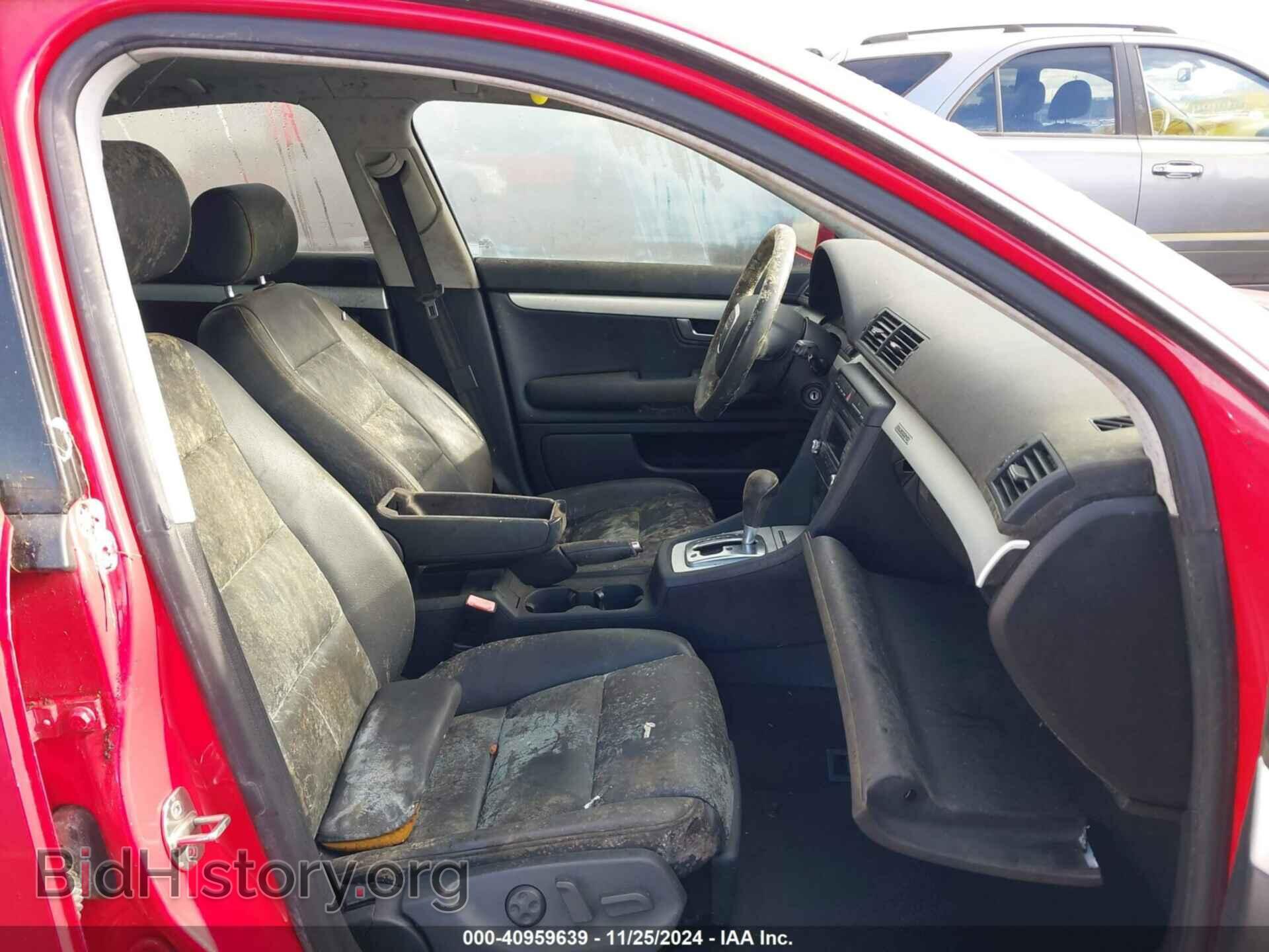 2007 AUDI A4 - VIN: WAUDF78E67A103076 - Photo 5