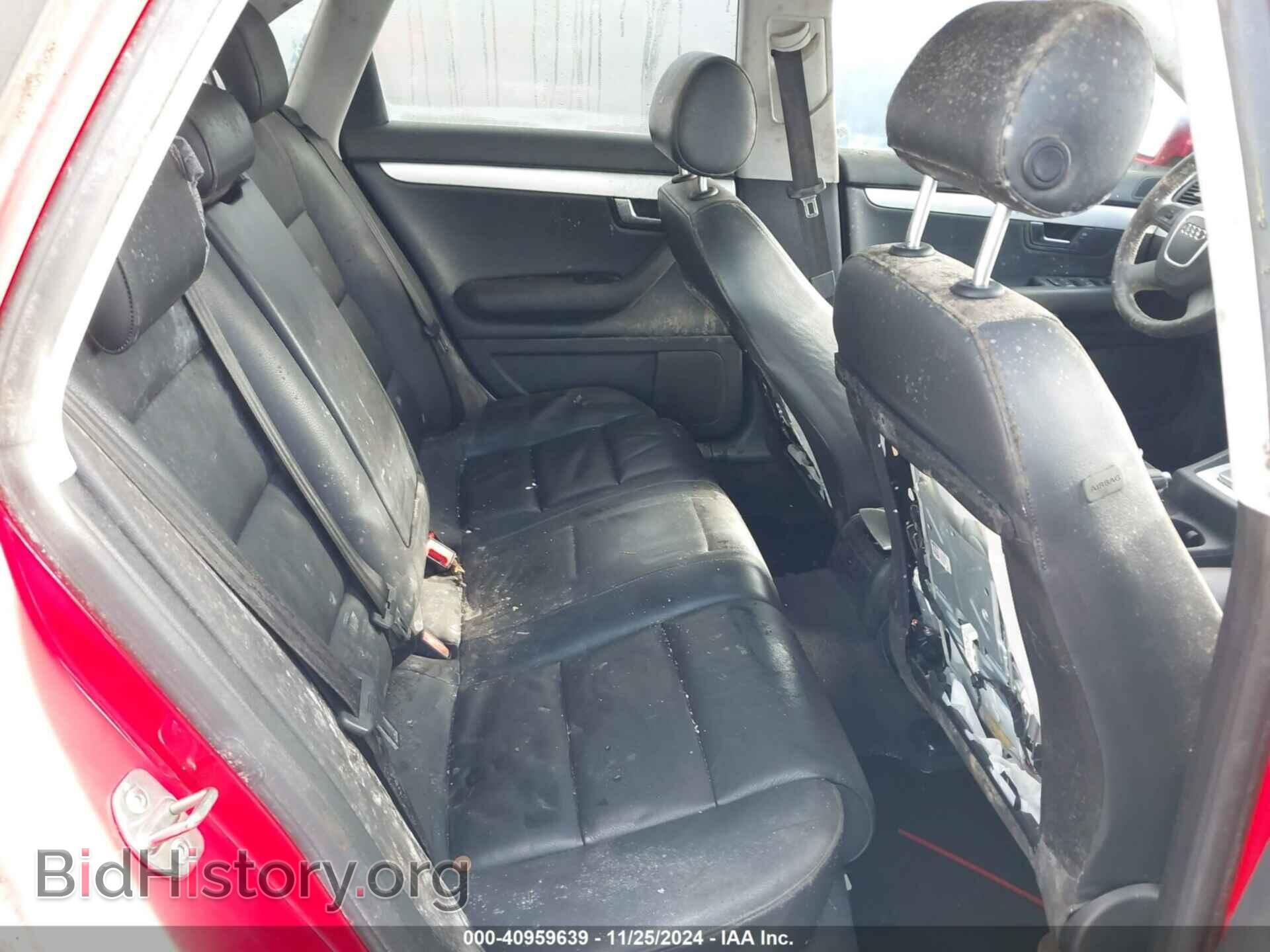 2007 AUDI A4 - VIN: WAUDF78E67A103076 - Photo 8
