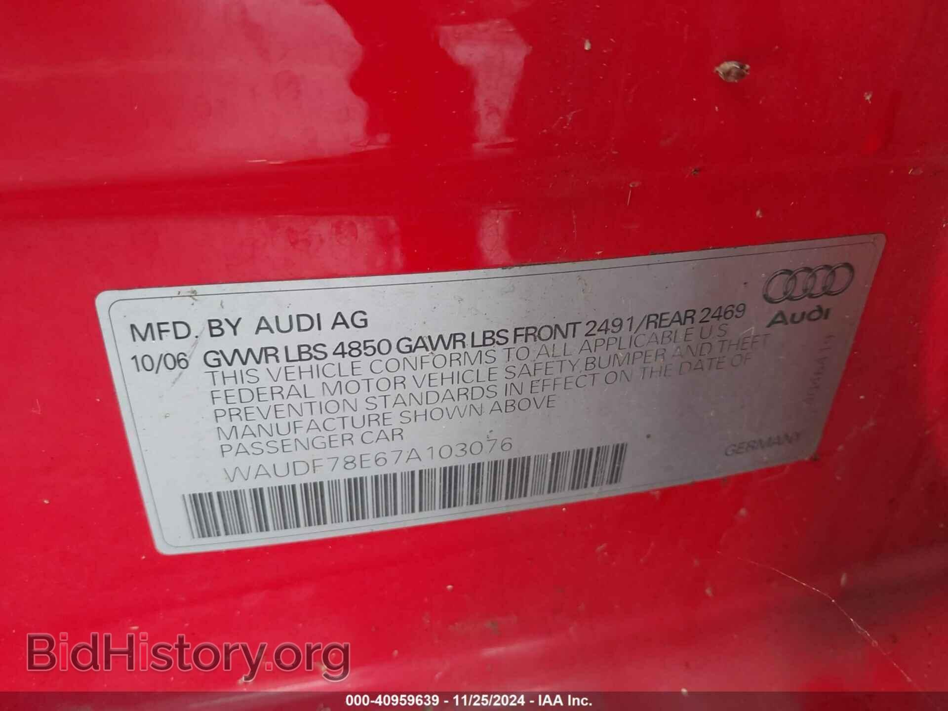 2007 AUDI A4 - VIN: WAUDF78E67A103076 - Photo 9