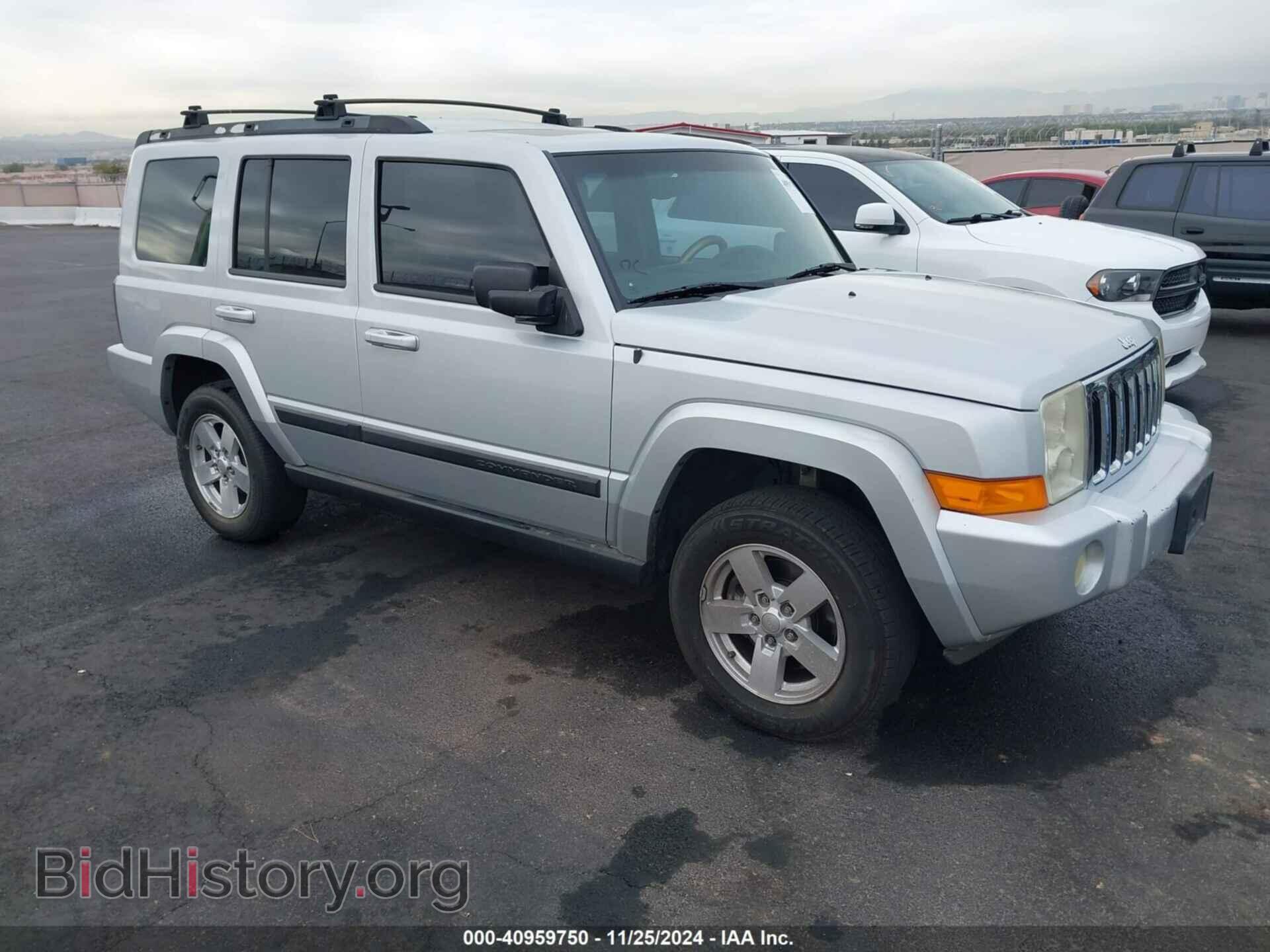 Фотография 1J8HG48K07C530014 - JEEP COMMANDER 2007
