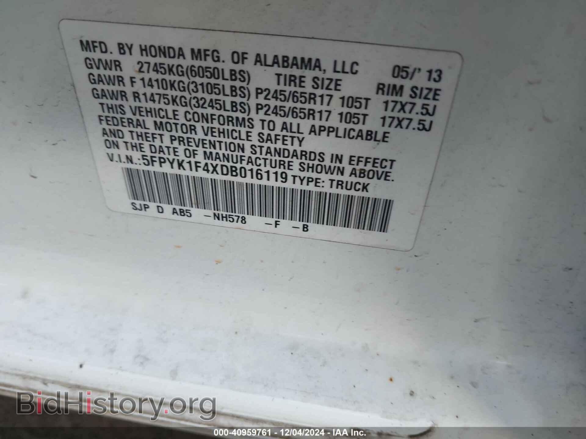 2013 HONDA RIDGELINE - VIN: 5FPYK1F4XDB016119 - Фото 9