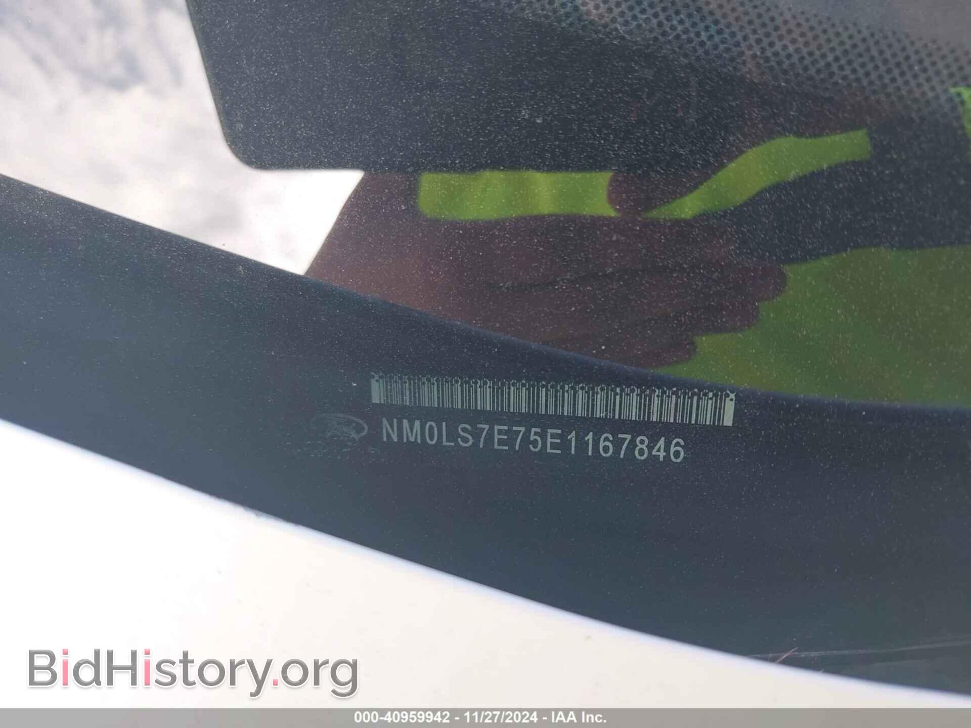 2014 FORD TRANSIT CONNECT - VIN: NM0LS7E75E1167846 - Фото 9