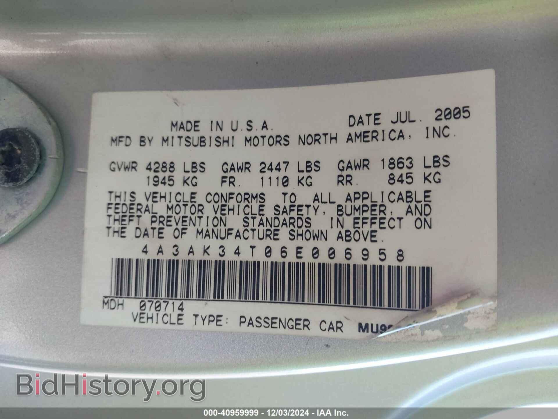 2006 MITSUBISHI ECLIPSE - VIN: 4A3AK34T06E006958 - Photo 9