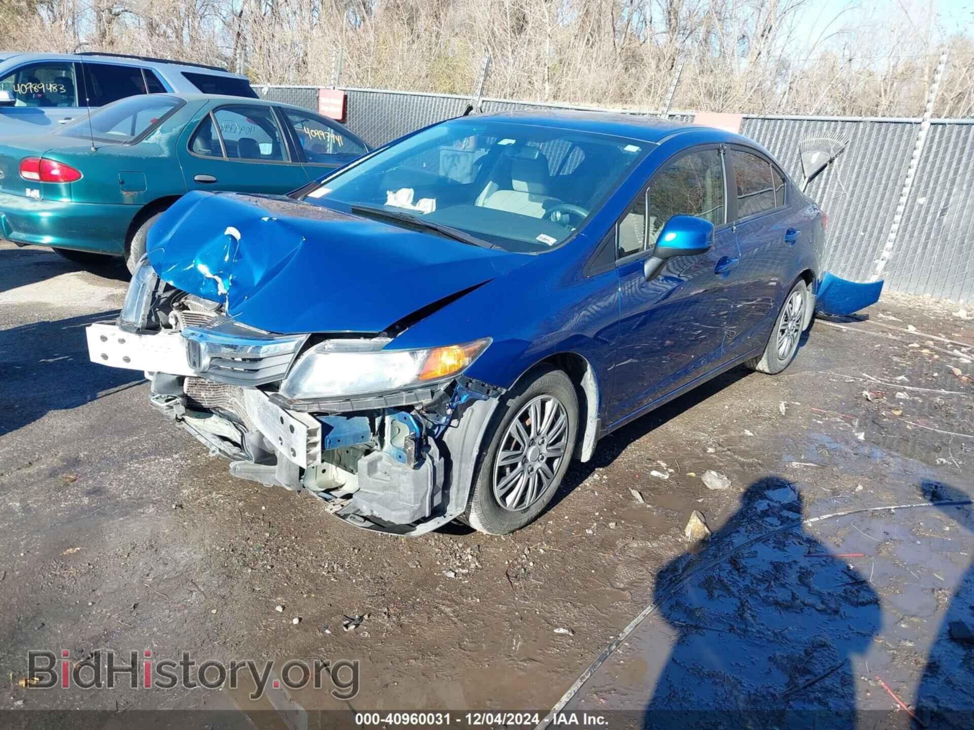 2012 HONDA CIVIC - VIN: 19XFB2F59CE075133 - Фото 2