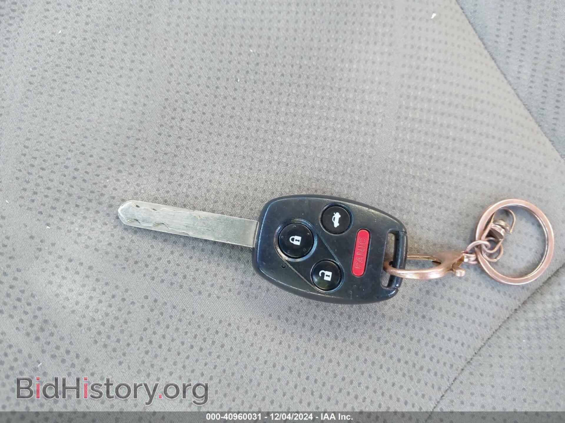 2012 HONDA CIVIC - VIN: 19XFB2F59CE075133 - Фото 11