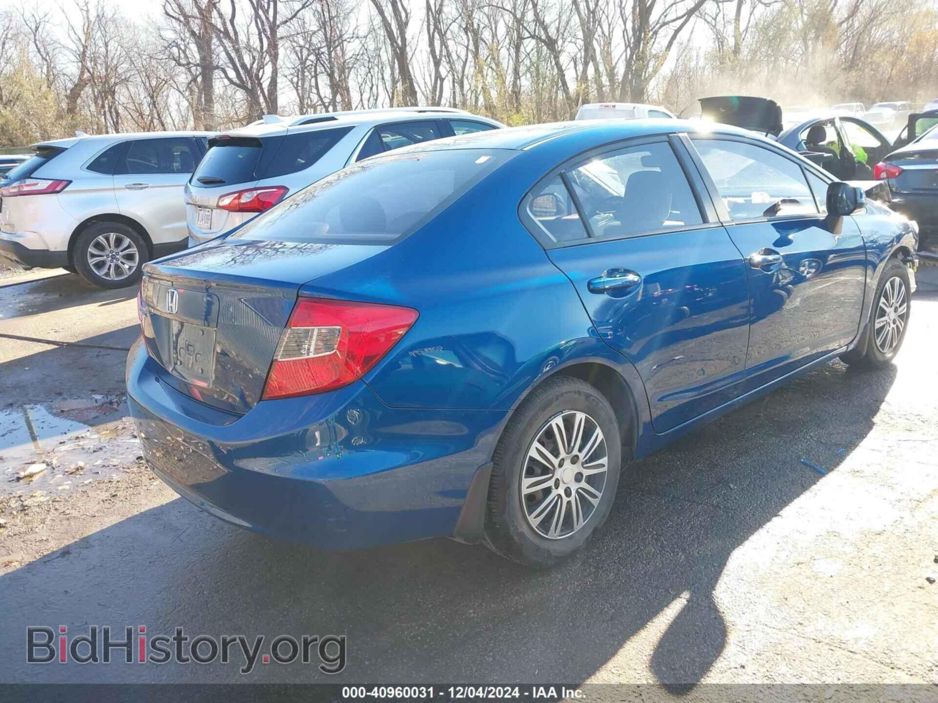 2012 HONDA CIVIC - VIN: 19XFB2F59CE075133 - Фото 4