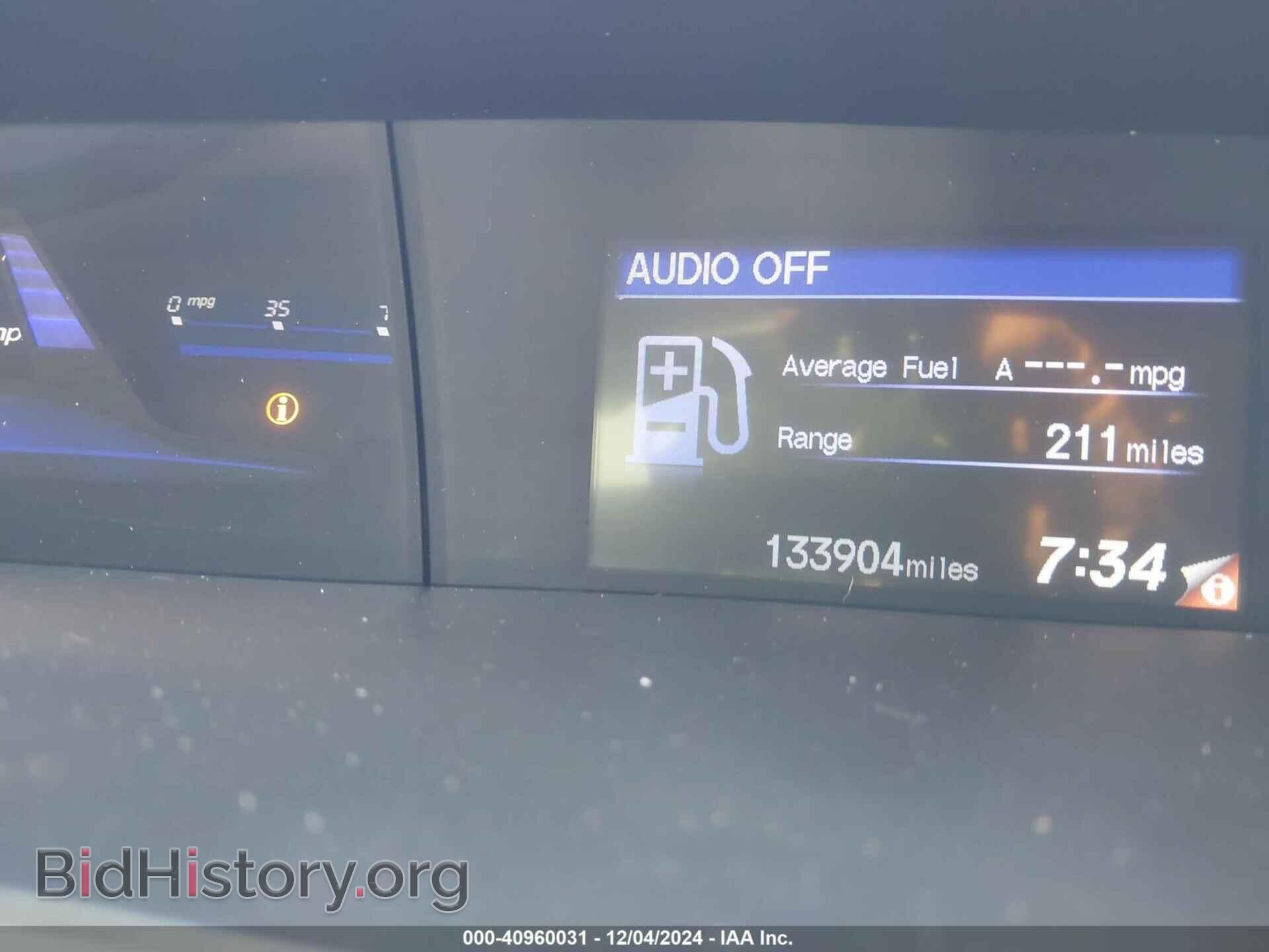 2012 HONDA CIVIC - VIN: 19XFB2F59CE075133 - Фото 7