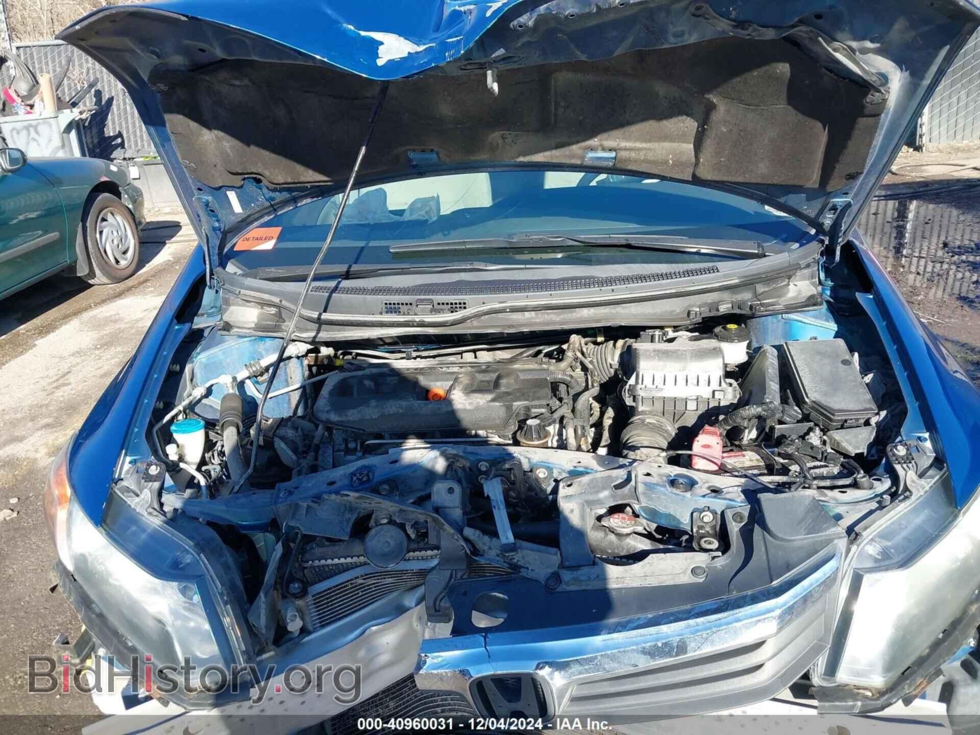 2012 HONDA CIVIC - VIN: 19XFB2F59CE075133 - Фото 10