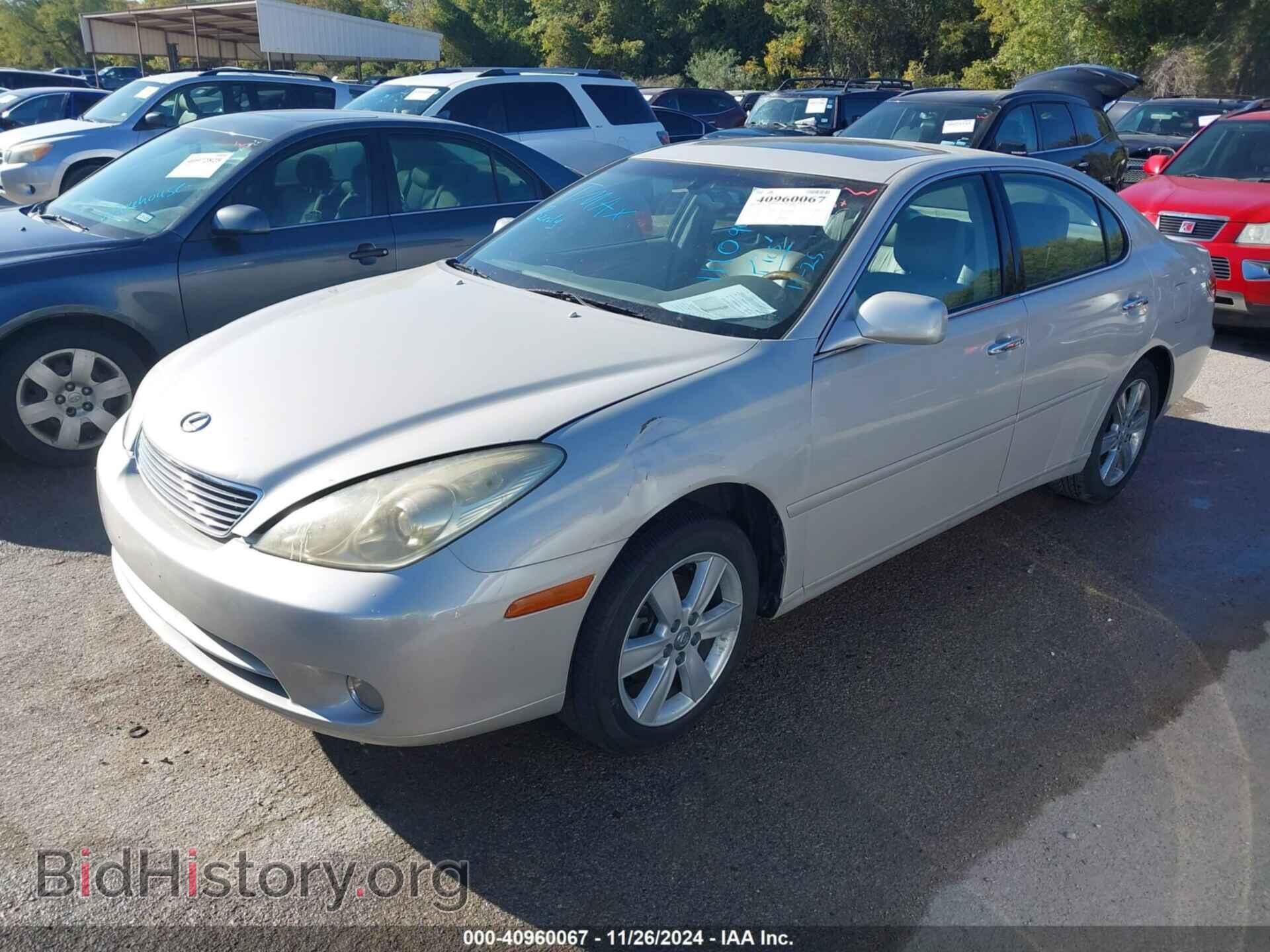 2005 LEXUS ES 330 - VIN: JTHBA30G055111094 - Фото 2