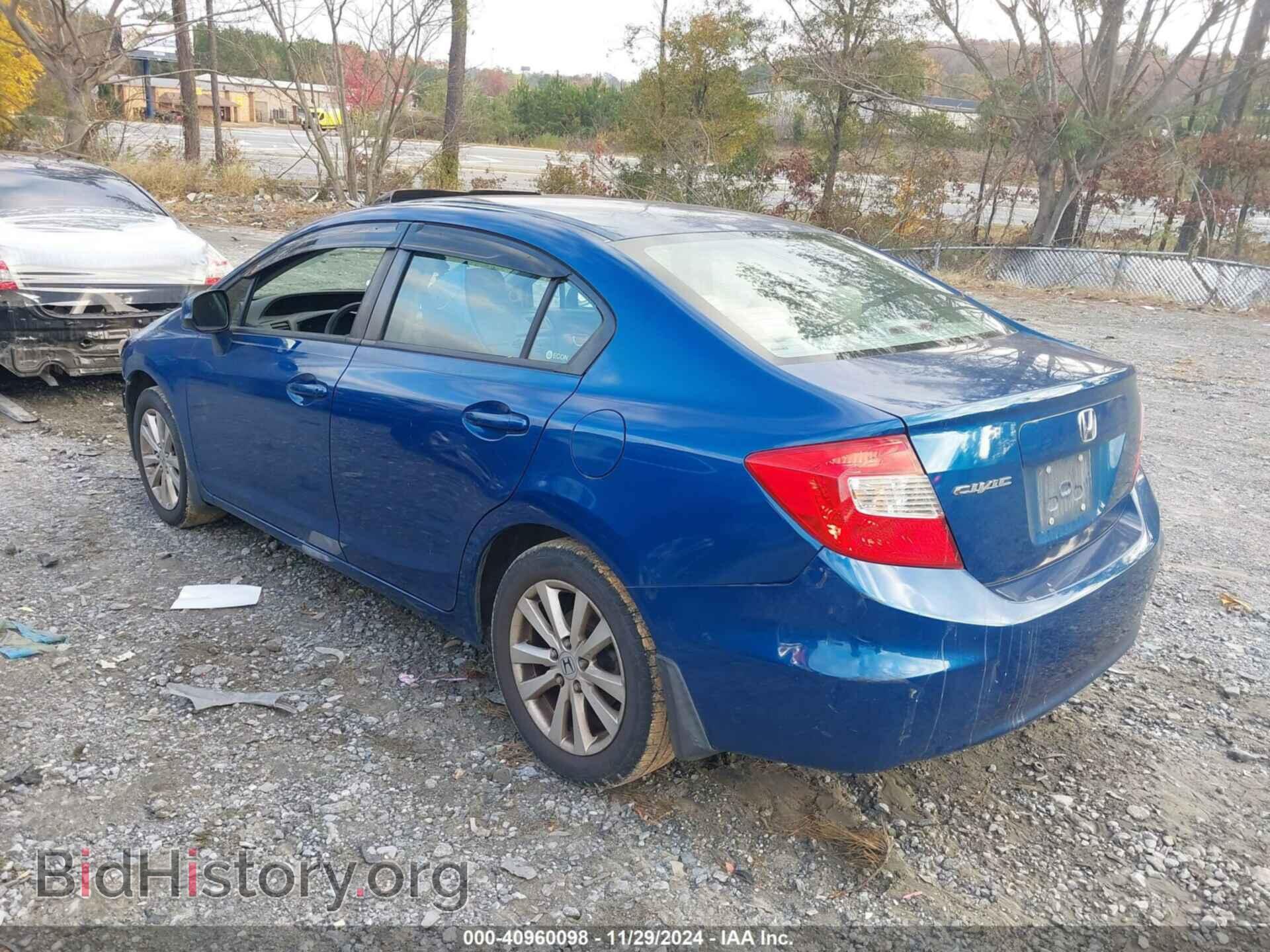 2012 HONDA CIVIC - VIN: 2HGFB2F84CH550526 - Фото 3