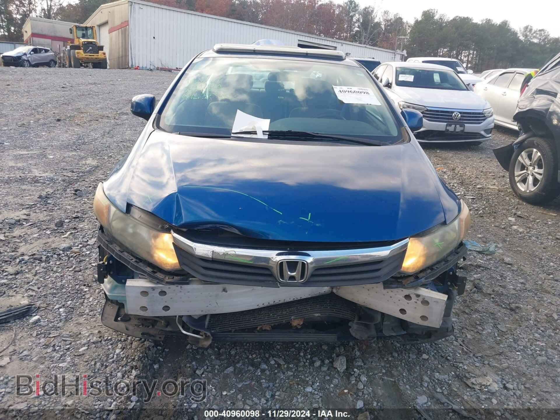 2012 HONDA CIVIC - VIN: 2HGFB2F84CH550526 - Фото 6