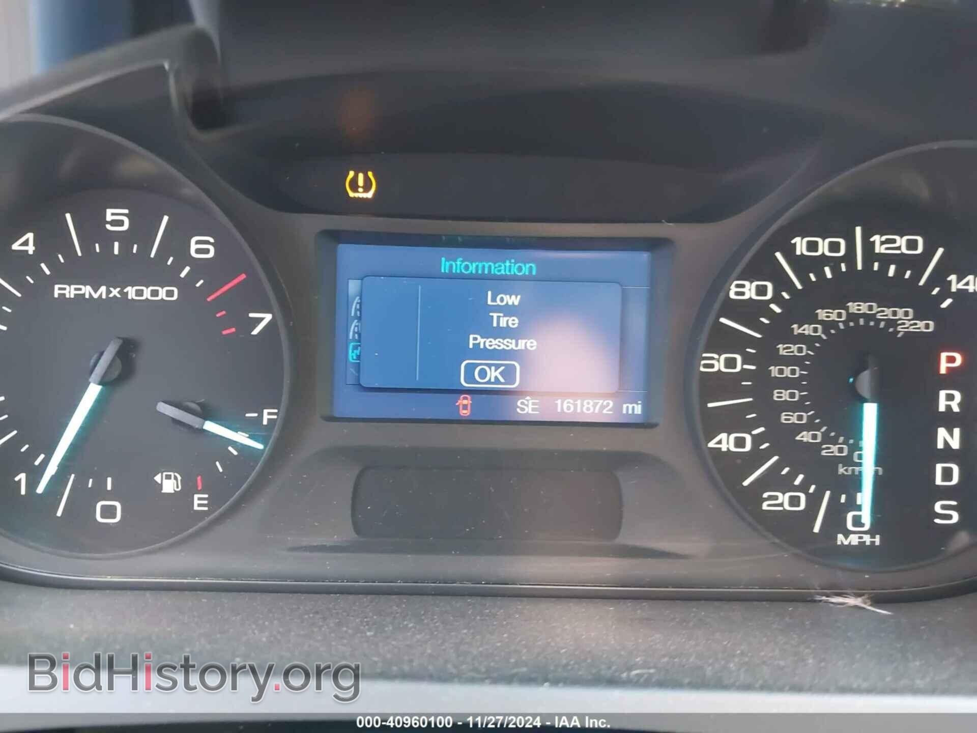 2014 FORD EDGE - VIN: 2FMDK3GC7EBA84137 - Фото 7