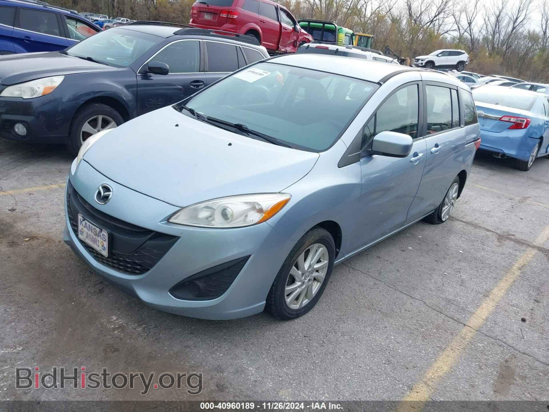 2012 MAZDA MAZDA5 - VIN: JM1CW2BL7C0110871 - Фото 2