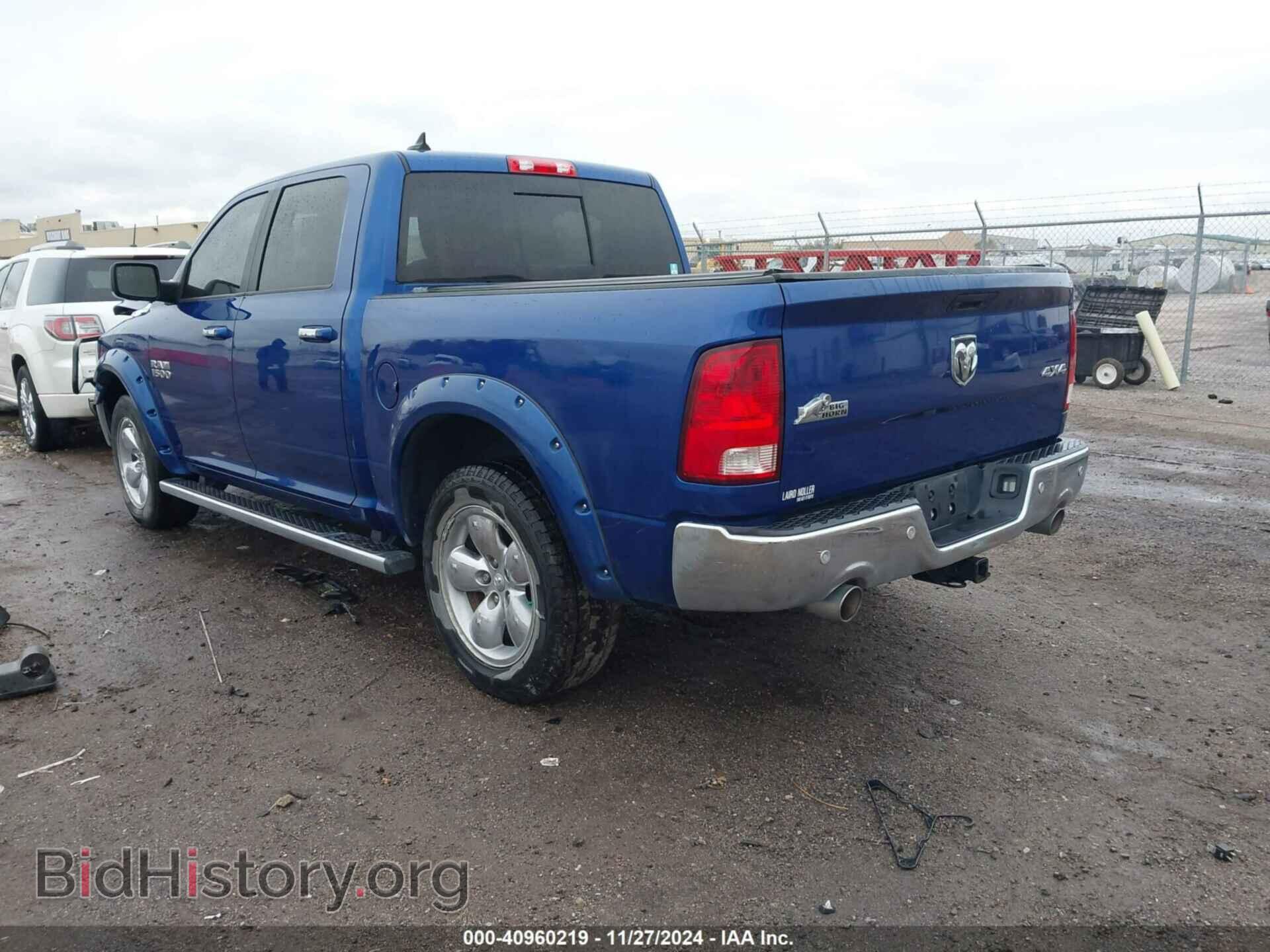 2014 RAM 1500 - VIN: 1C6RR7LT8ES231002 - Фото 3