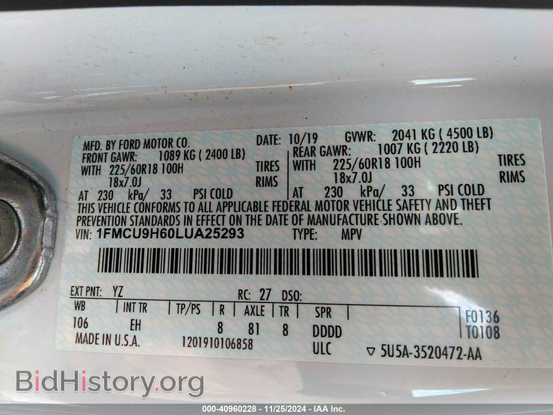 2020 FORD ESCAPE - VIN: 1FMCU9H60LUA25293 - Фото 9