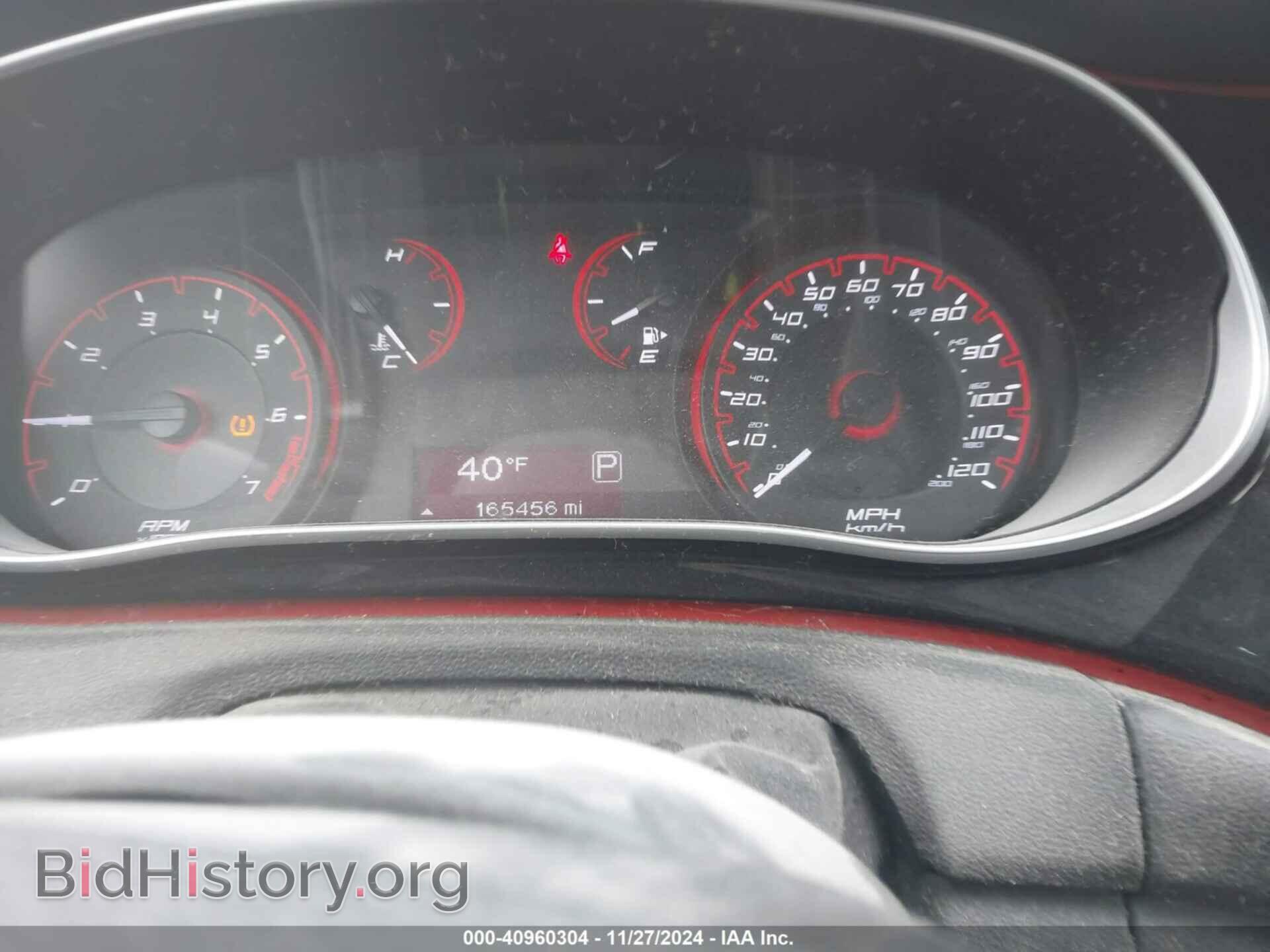 2015 DODGE DART - VIN: 1C3CDFBB6FD378073 - Photo 7