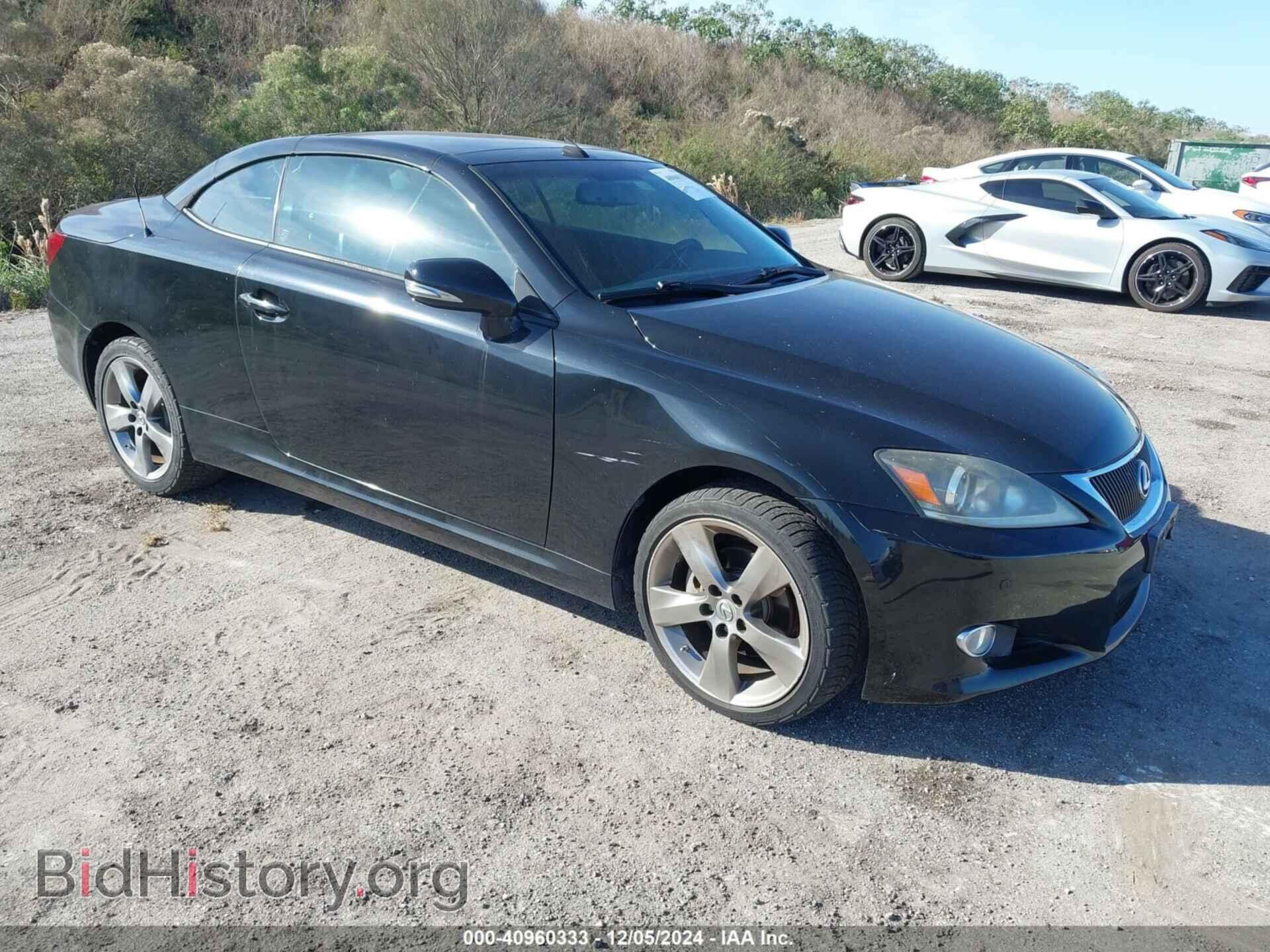 Photo JTHFF2C20B2519878 - LEXUS IS 250C 2011