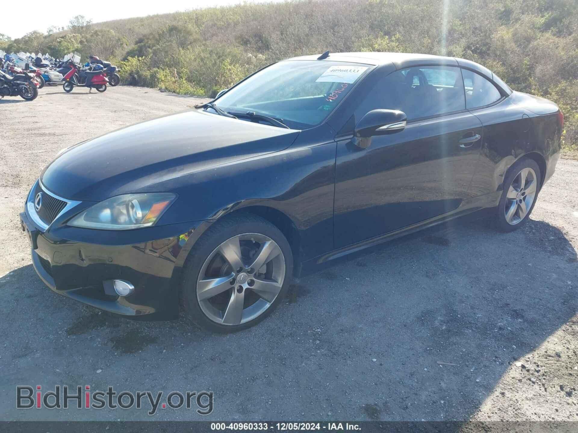2011 LEXUS IS 250C - VIN: JTHFF2C20B2519878 - Photo 2