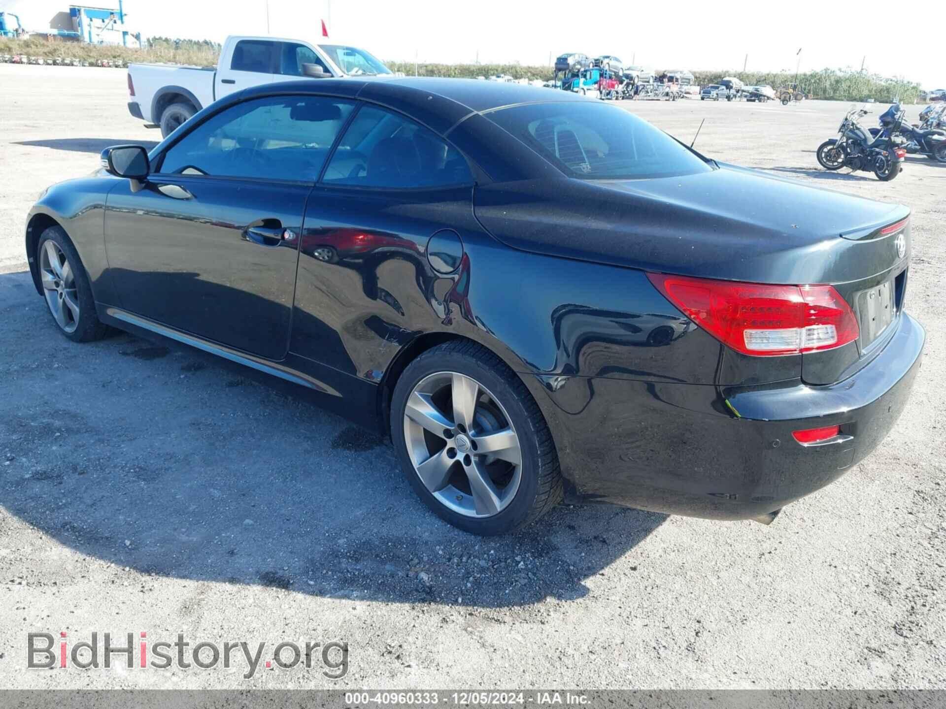 2011 LEXUS IS 250C - VIN: JTHFF2C20B2519878 - Photo 3