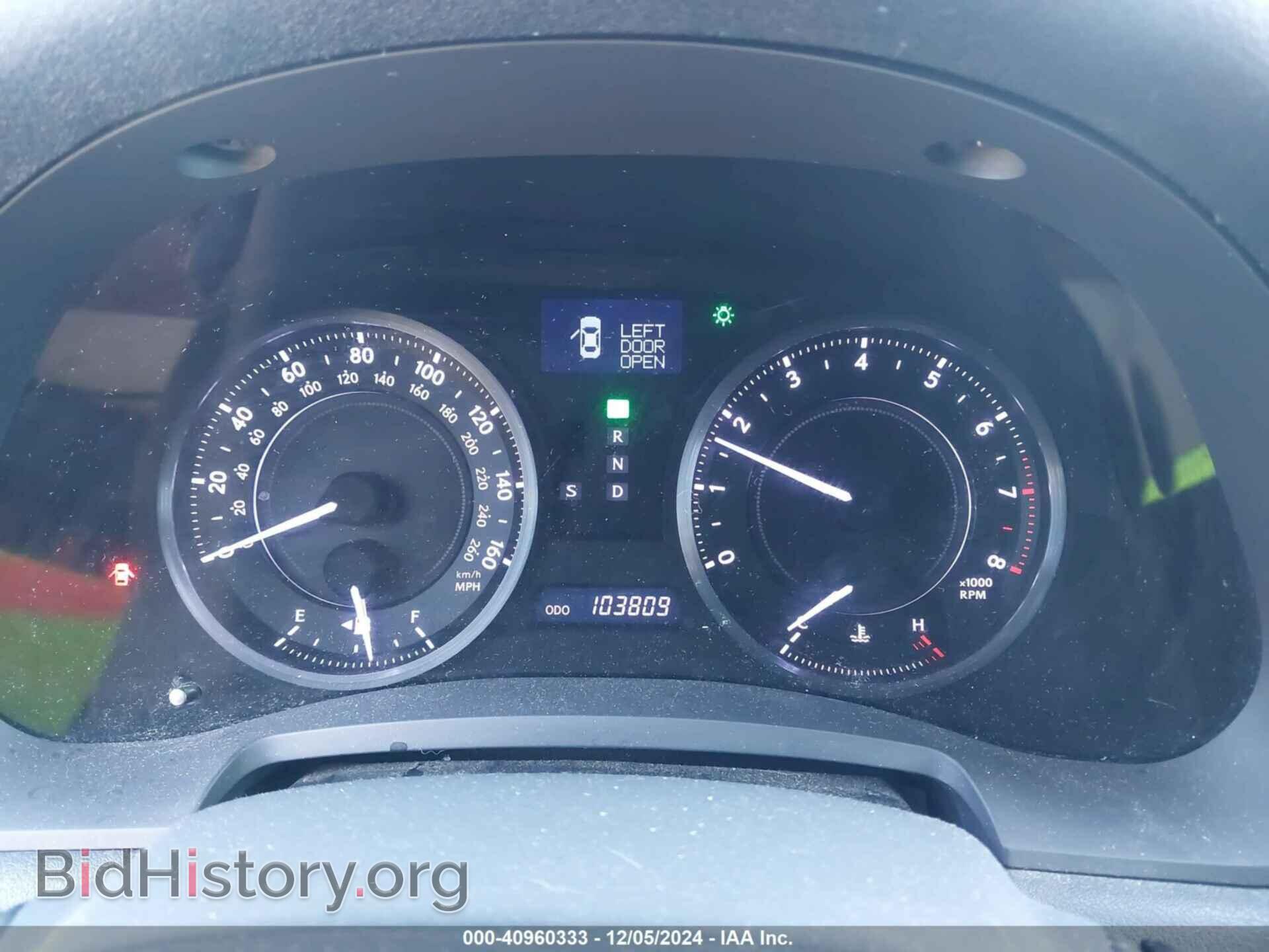 2011 LEXUS IS 250C - VIN: JTHFF2C20B2519878 - Photo 7