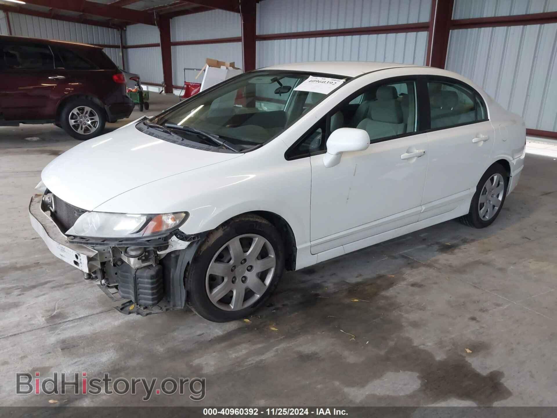 2010 HONDA CIVIC - VIN: 19XFA1F55AE051065 - Фото 2