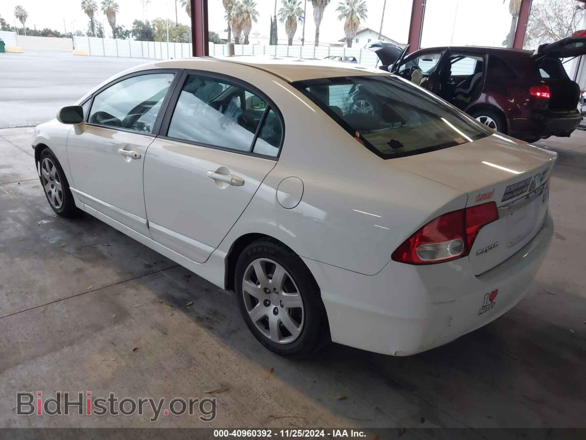 2010 HONDA CIVIC - VIN: 19XFA1F55AE051065 - Фото 3