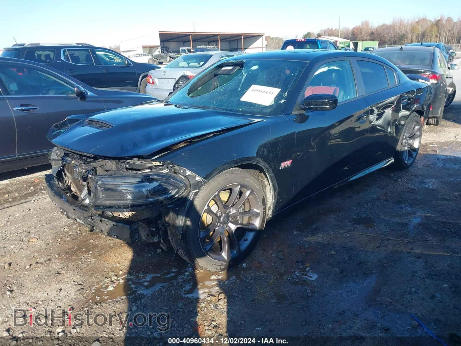 2023 DODGE CHARGER - VIN: 2C3CDXGJ5PH579845 - Фото 2