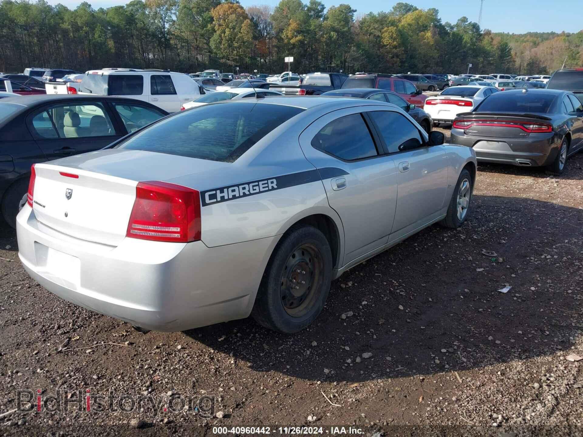 2008 DODGE CHARGER - VIN: 2B3KA43G78H314792 - Photo 4
