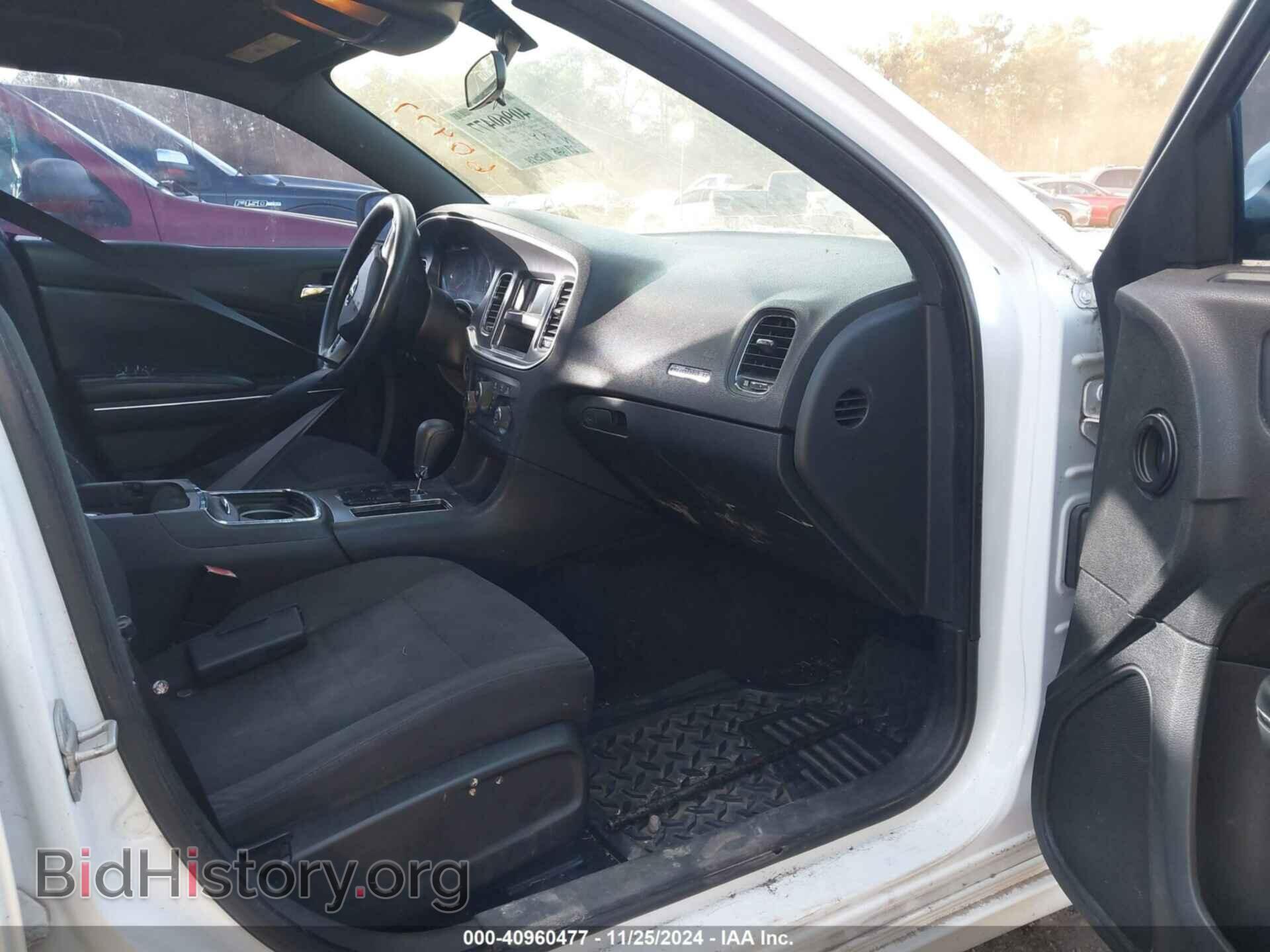 2012 DODGE CHARGER - VIN: 2C3CDXBG0CH145855 - Фото 5