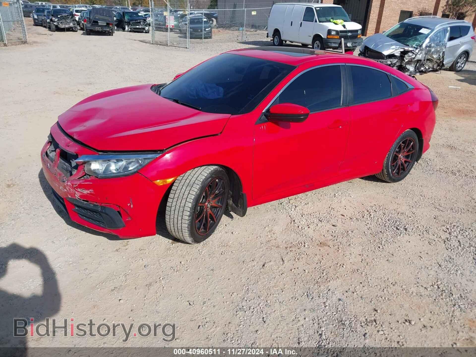 2017 HONDA CIVIC - VIN: 2HGFC2F73HH569824 - Фото 2