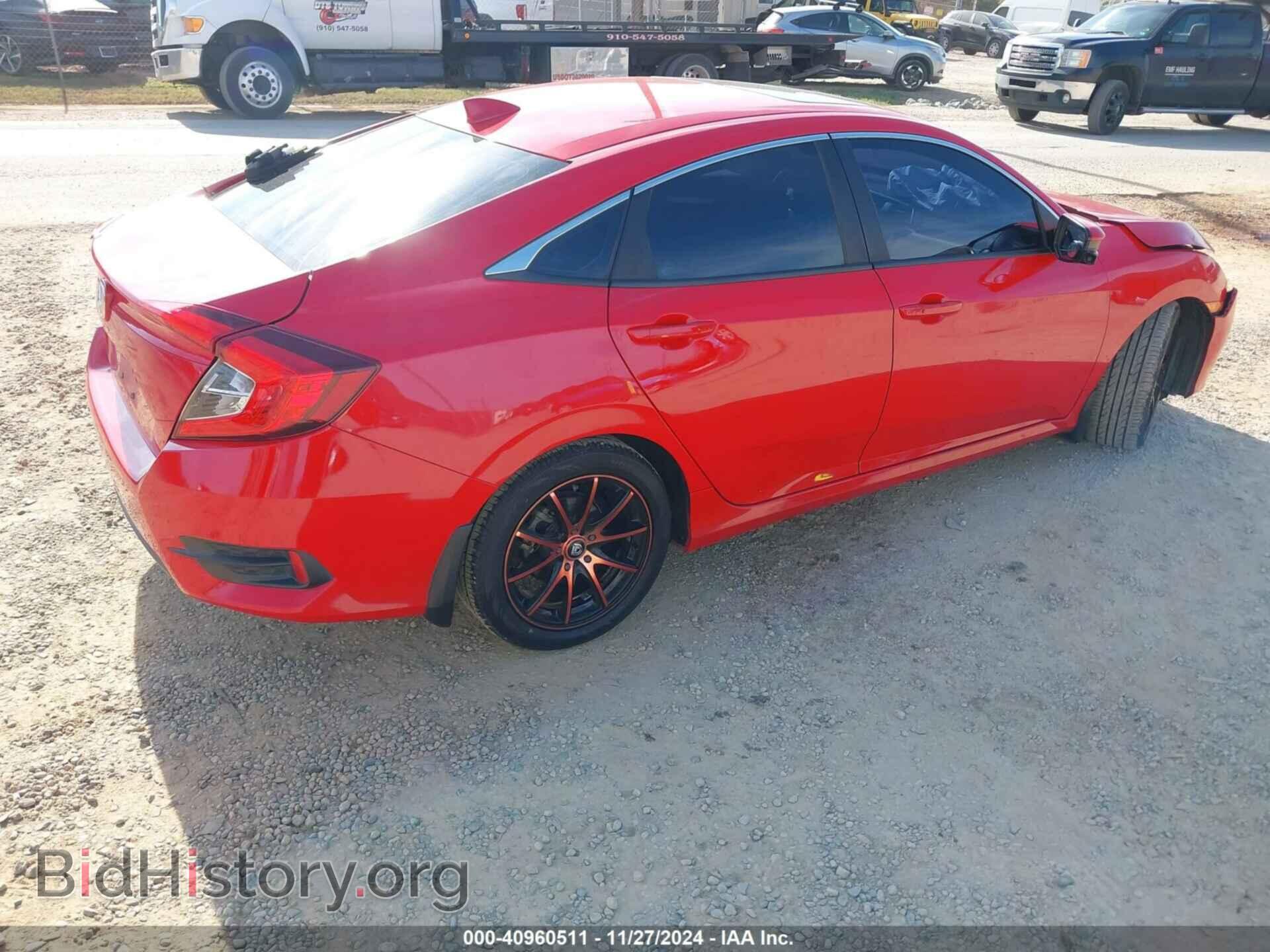 2017 HONDA CIVIC - VIN: 2HGFC2F73HH569824 - Фото 4