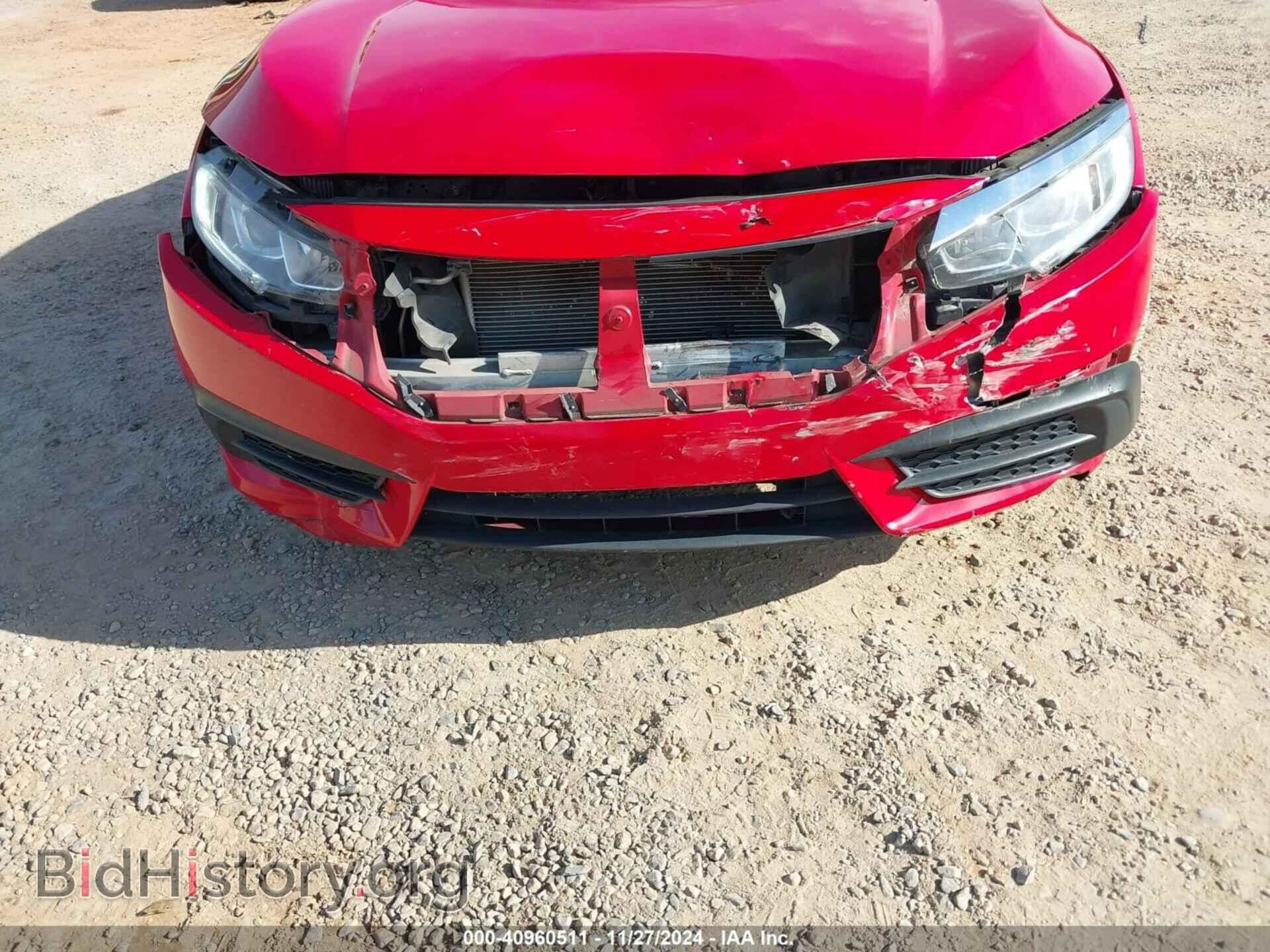 2017 HONDA CIVIC - VIN: 2HGFC2F73HH569824 - Фото 6