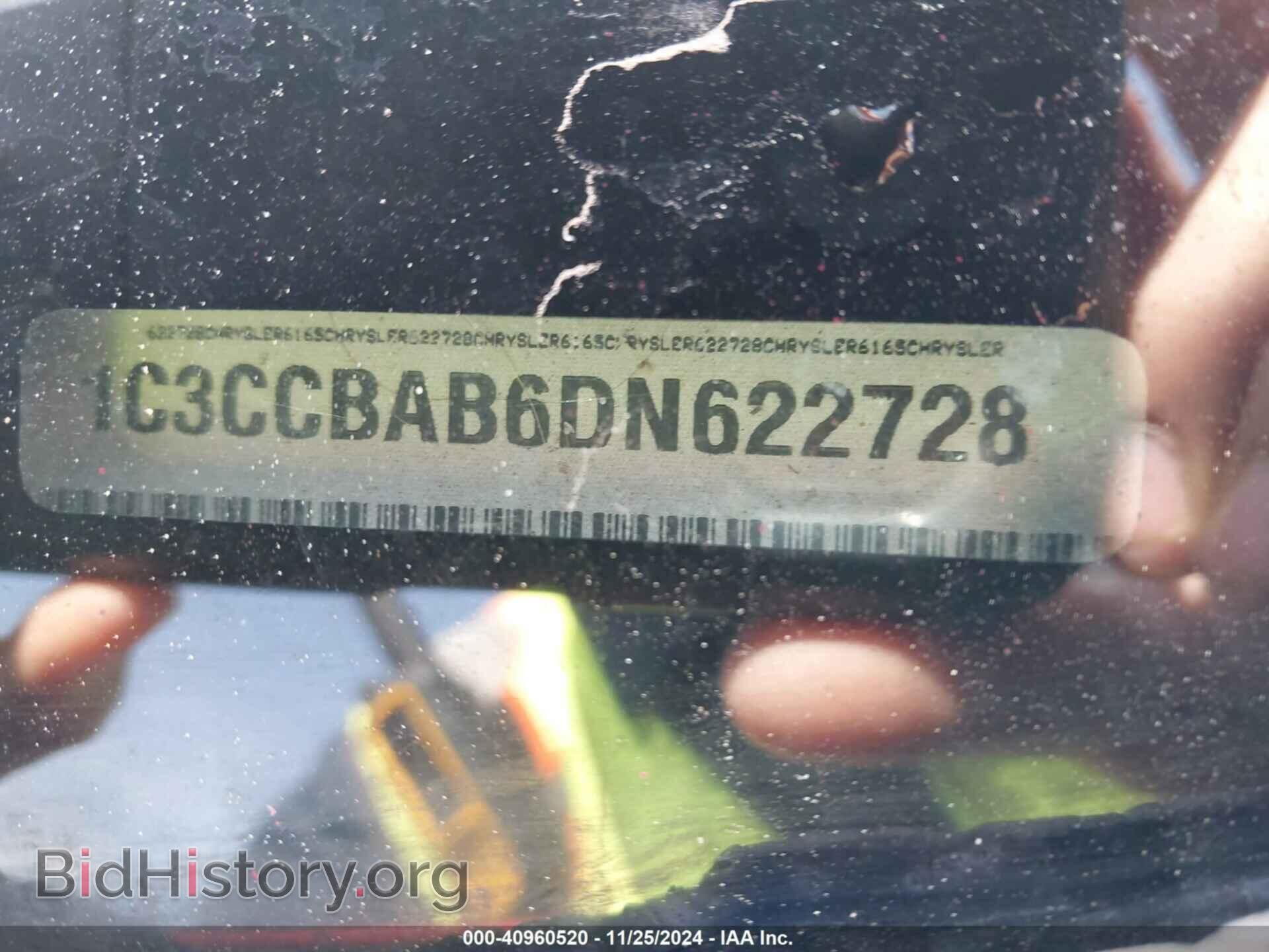 2013 CHRYSLER 200 - VIN: 1C3CCBAB6DN622728 - Фото 9