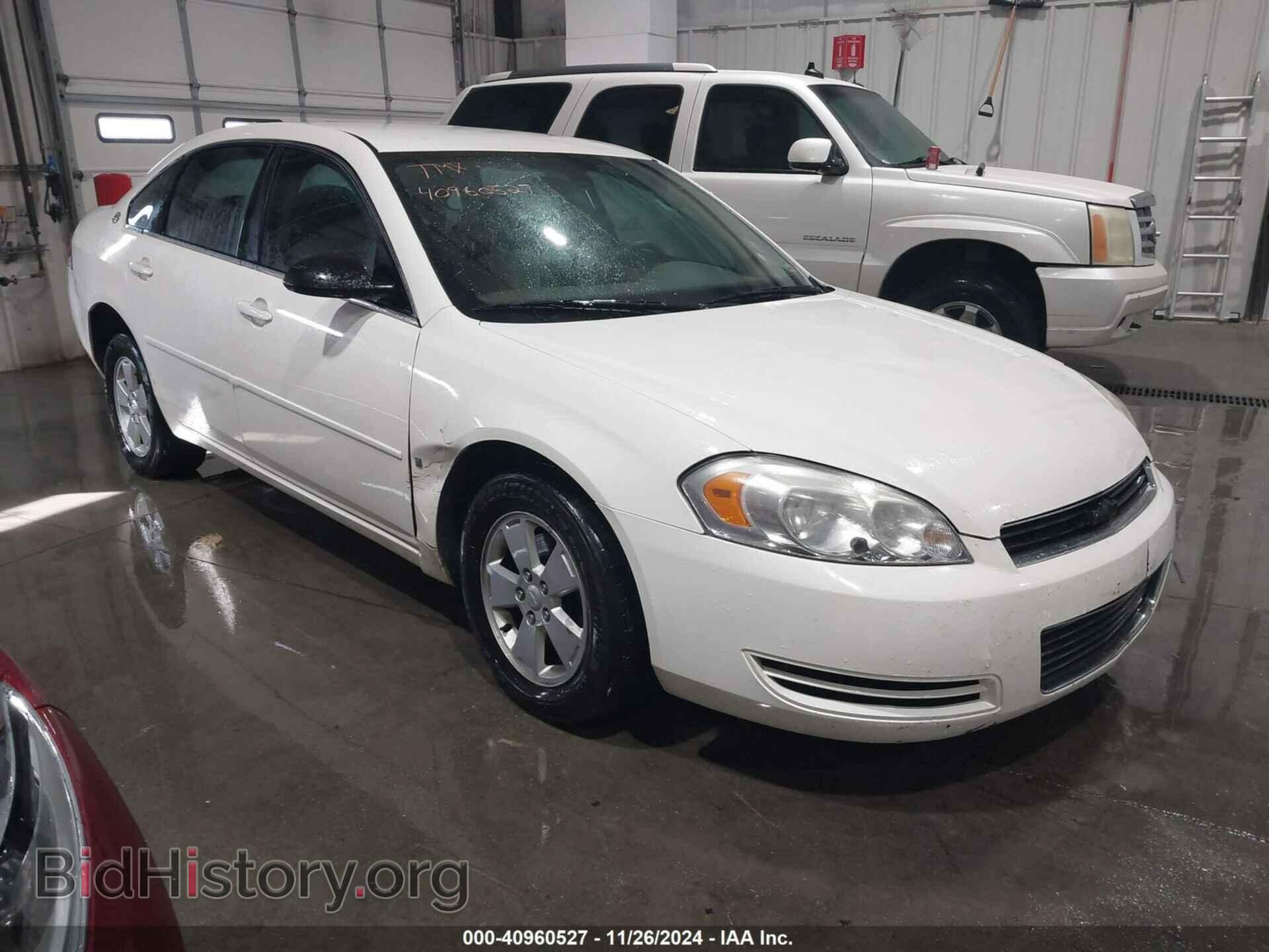 Photo 2G1WT55N489249950 - CHEVROLET IMPALA 2008