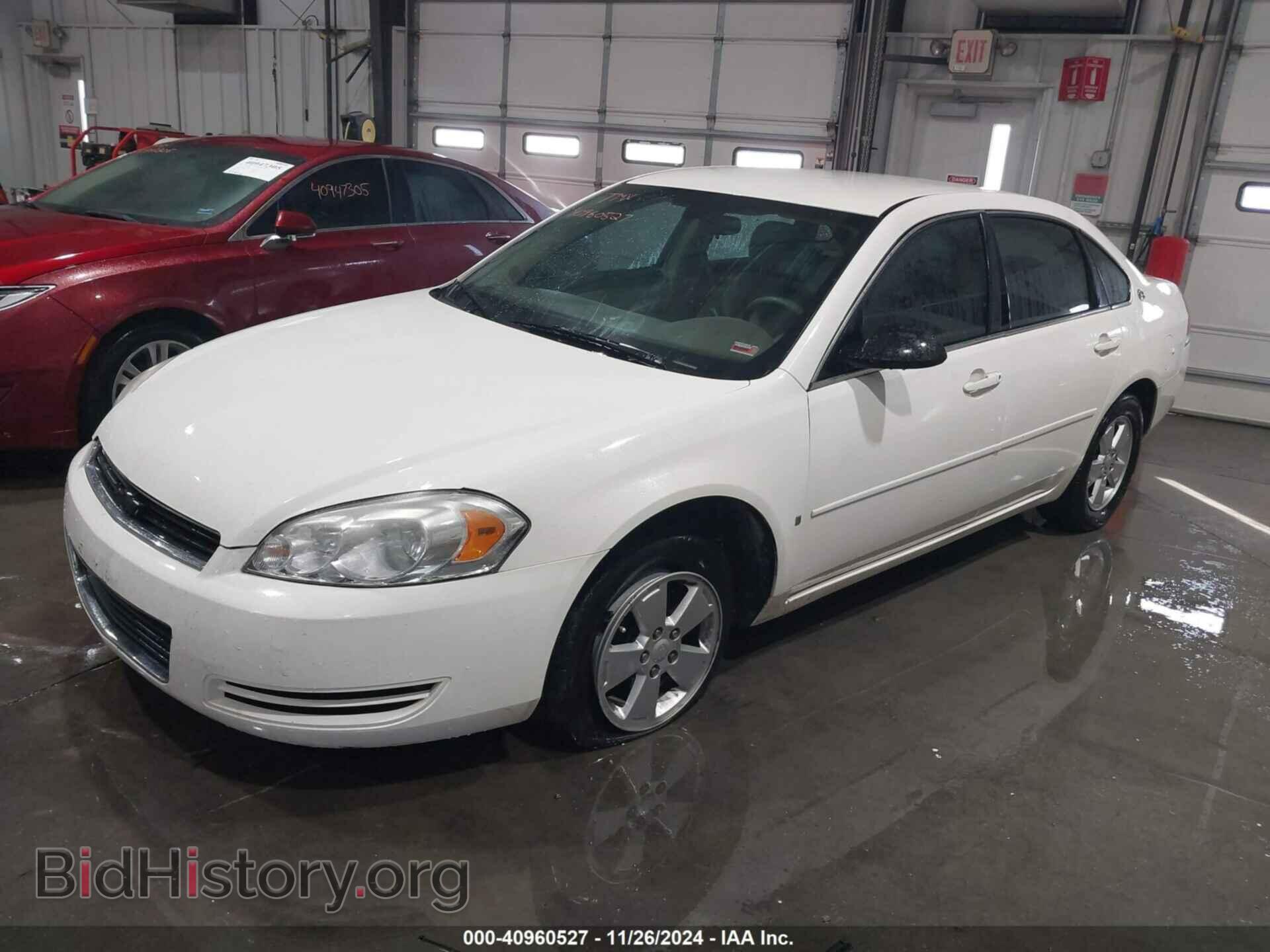 2008 CHEVROLET IMPALA - VIN: 2G1WT55N489249950 - Фото 2