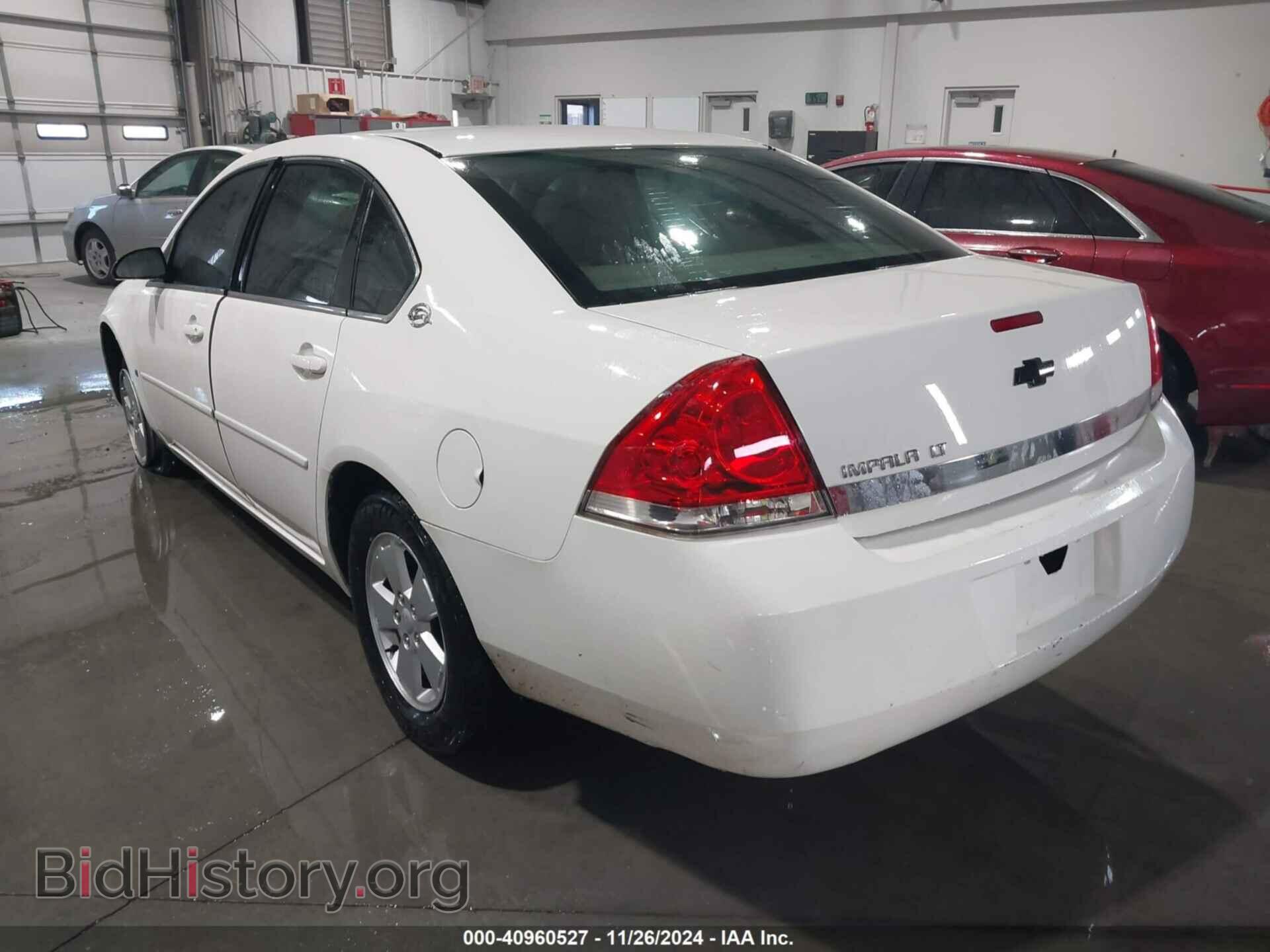 2008 CHEVROLET IMPALA - VIN: 2G1WT55N489249950 - Фото 3