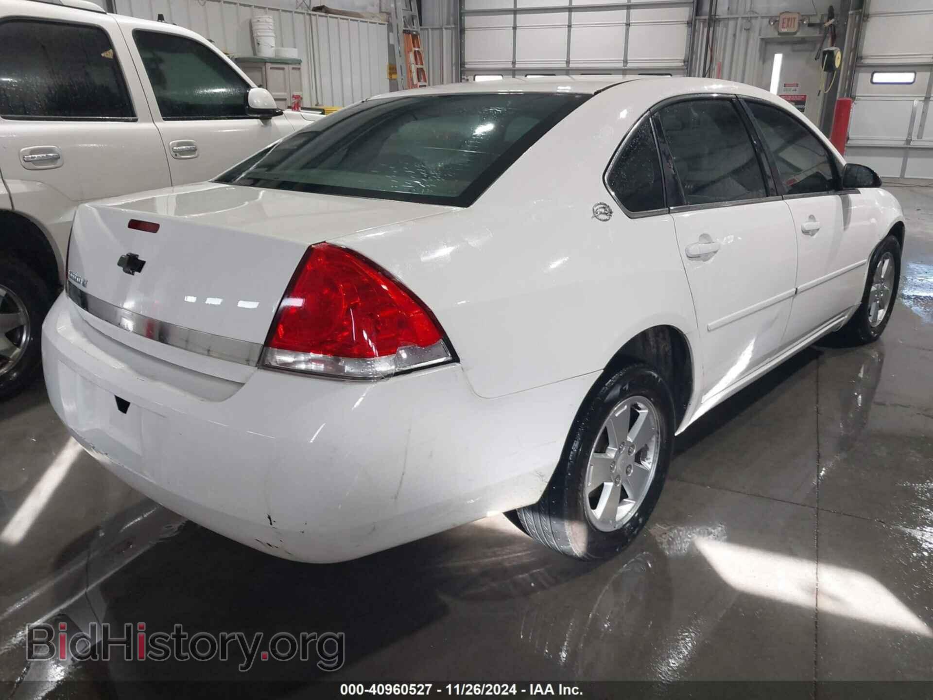 2008 CHEVROLET IMPALA - VIN: 2G1WT55N489249950 - Фото 4