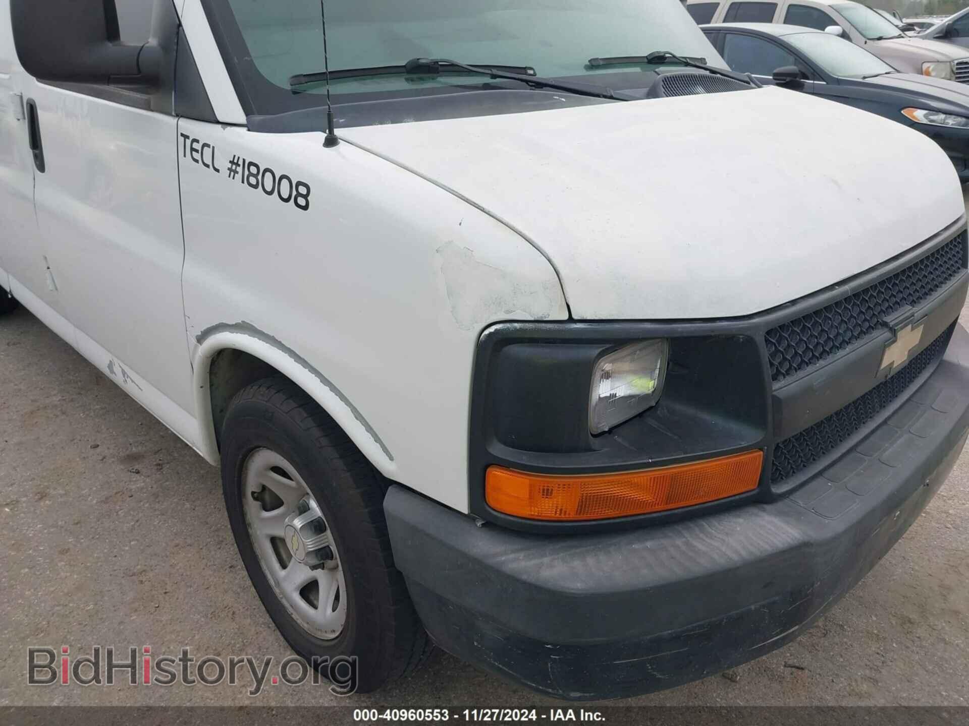 2012 CHEVROLET EXPRESS 1500 - VIN: 1GCSGAFX1C1115087 - Фото 17