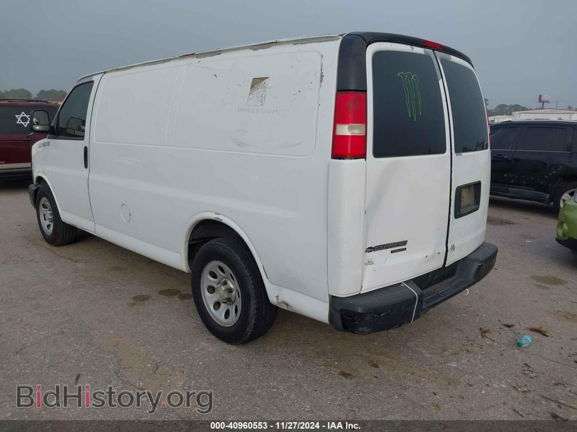 2012 CHEVROLET EXPRESS 1500 - VIN: 1GCSGAFX1C1115087 - Фото 3