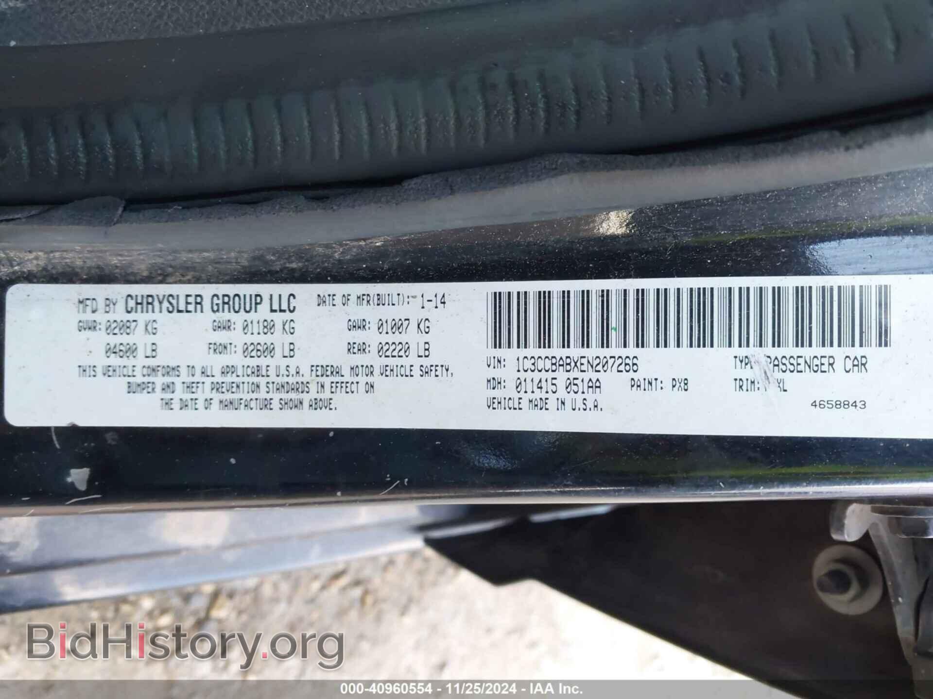 2014 CHRYSLER 200 - VIN: 1C3CCBABXEN207266 - Фото 9