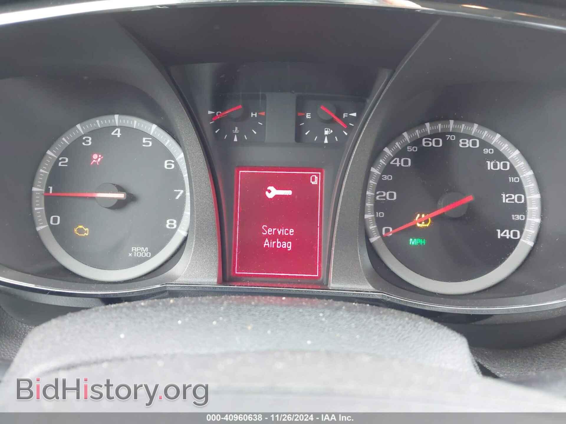 2017 GMC TERRAIN - VIN: 2GKFLTE34H6229746 - Фото 7
