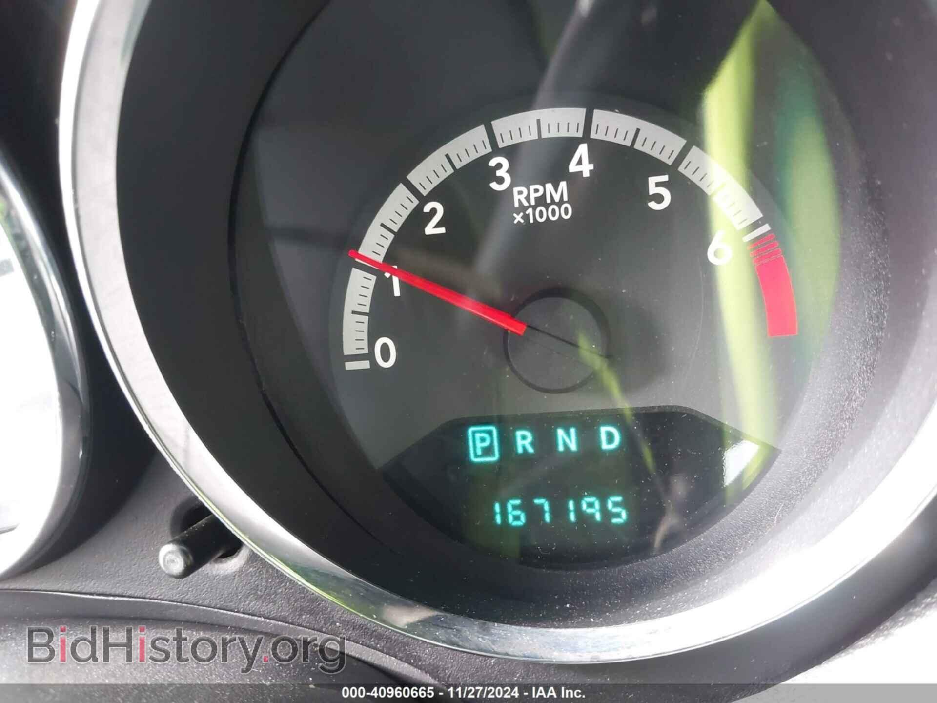 2012 DODGE CALIBER - VIN: 1C3CDWDA9CD529536 - Photo 15