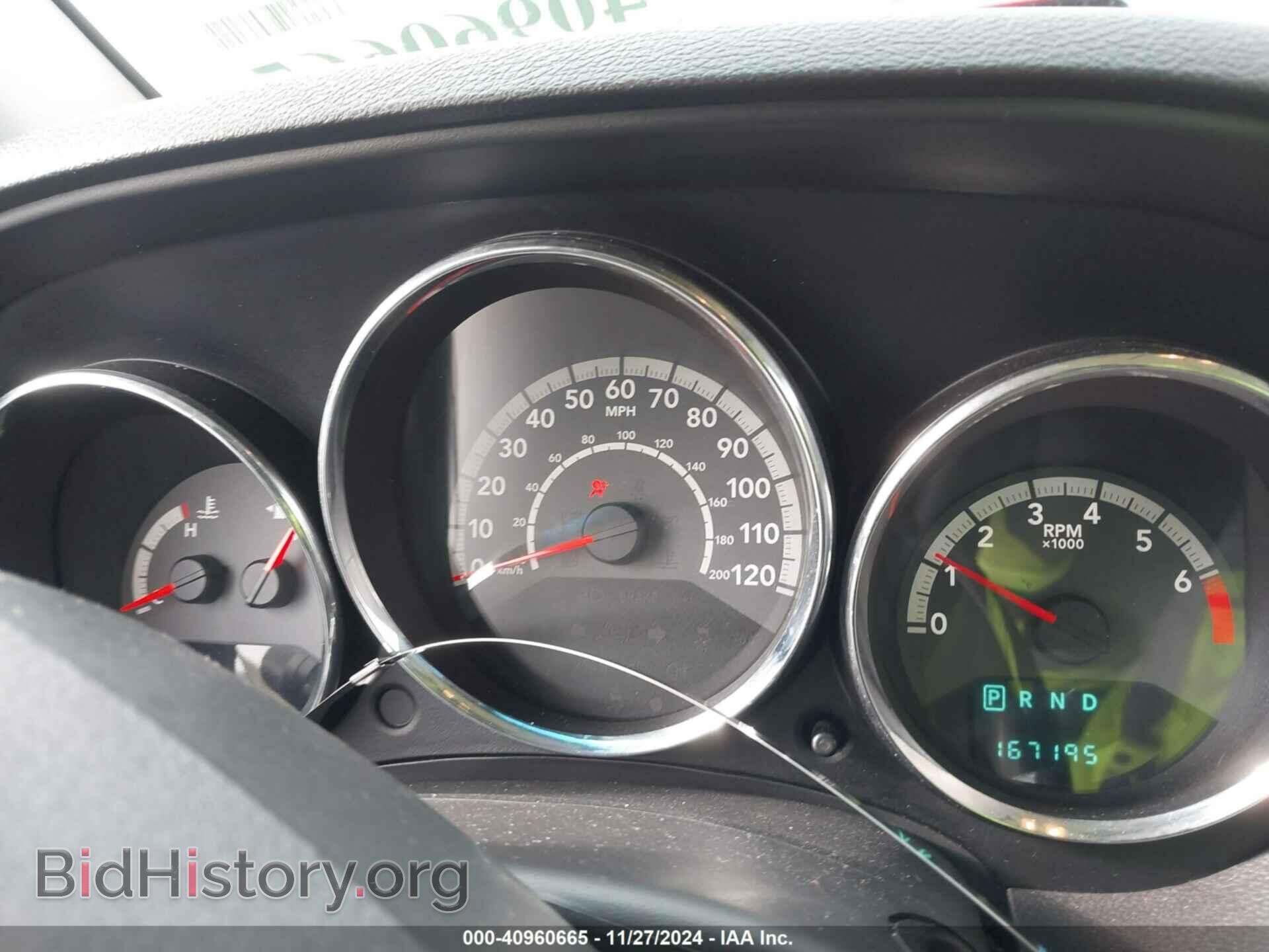 2012 DODGE CALIBER - VIN: 1C3CDWDA9CD529536 - Photo 7
