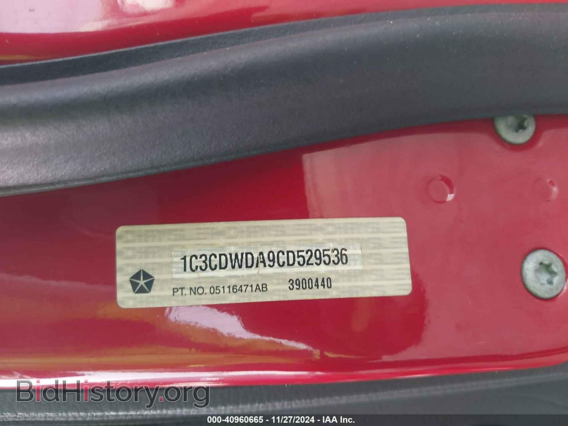 2012 DODGE CALIBER - VIN: 1C3CDWDA9CD529536 - Photo 9