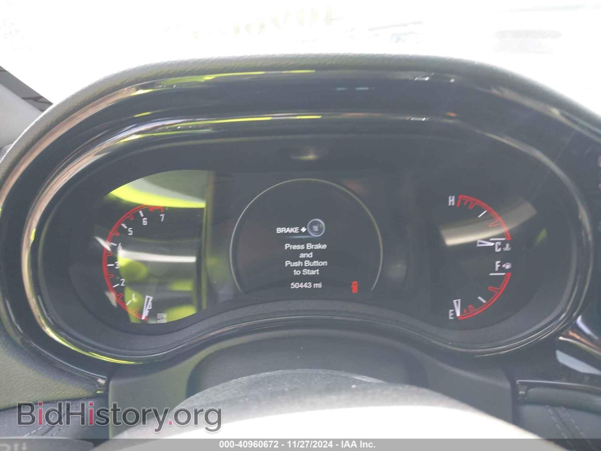 2021 DODGE DURANGO - VIN: 1C4RDHDG4MC882179 - Фото 7