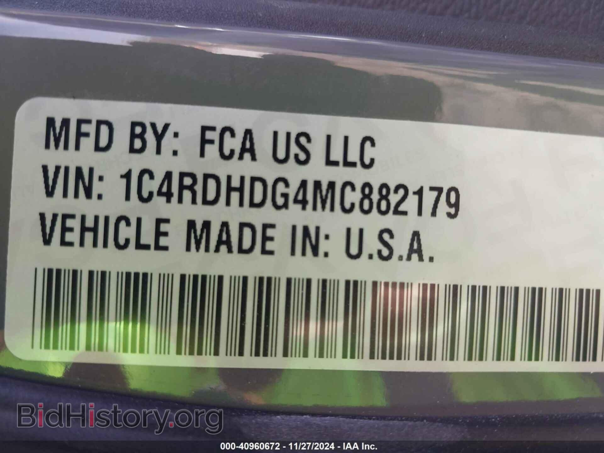 2021 DODGE DURANGO - VIN: 1C4RDHDG4MC882179 - Фото 9
